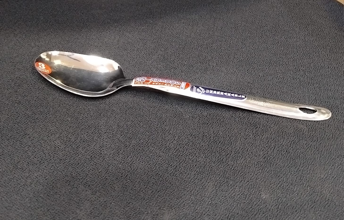AM2359 Lion Sober Stainless Steel Cooking Serving Pan Spoon No.3 - Image 4