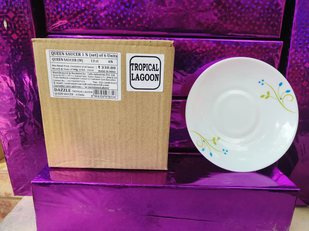 AM2537 Cello Dazzle Queen Saucer Royale Pine 13 cl Set Of 6 Pieces Mix Design - Image 3