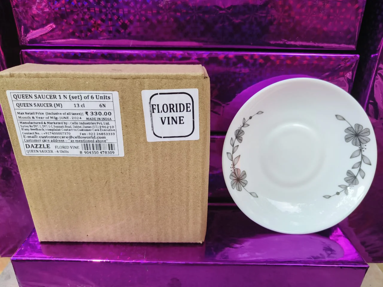 AM2537 Cello Dazzle Queen Saucer Royale Pine 13 cl Set Of 6 Pieces Mix Design - Image 7