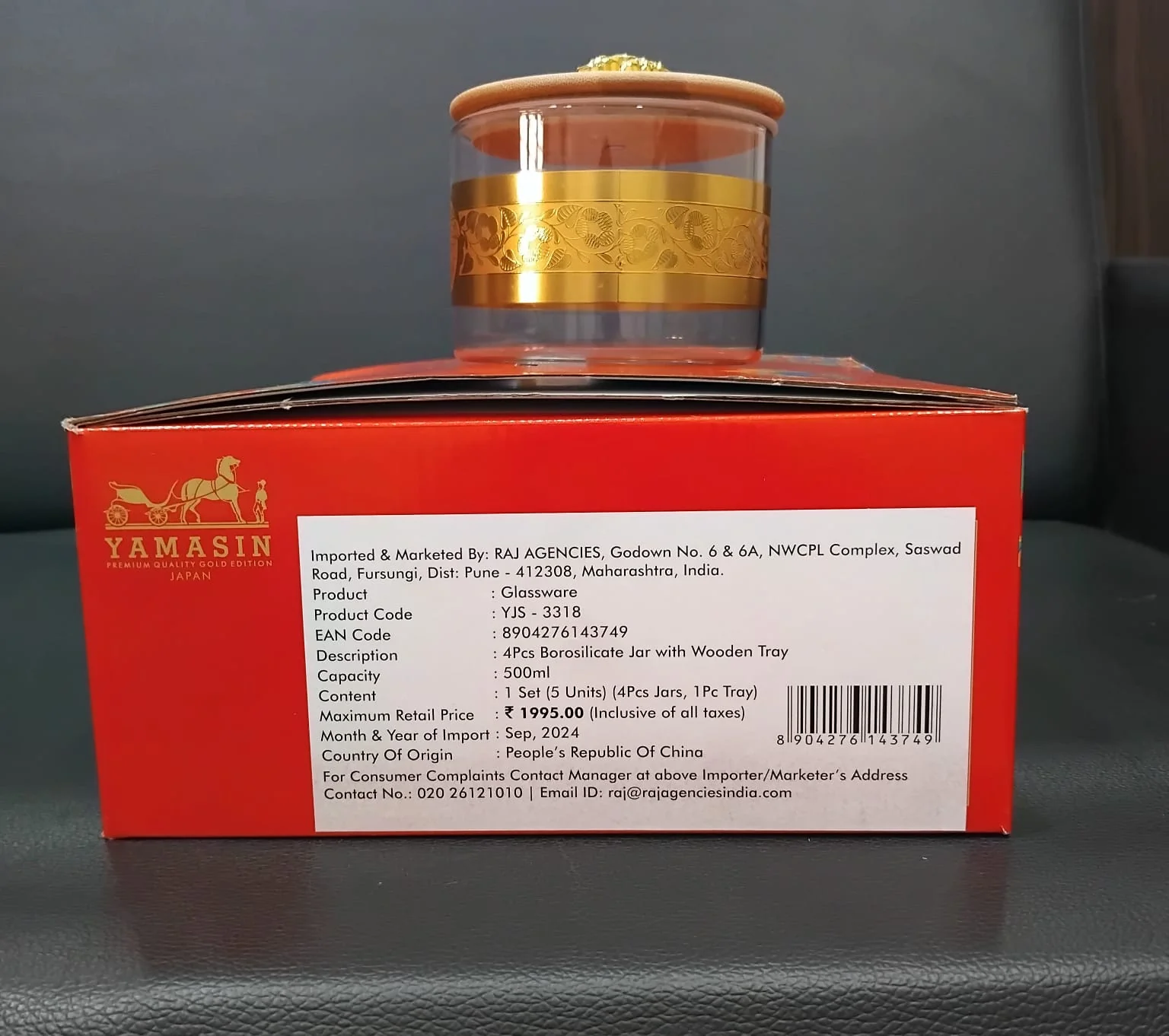 AM2548 Borosilicate Airtight Jar with Gold Decal Wooden Tray YJS3318 Set of 4 Pcs - Image 3