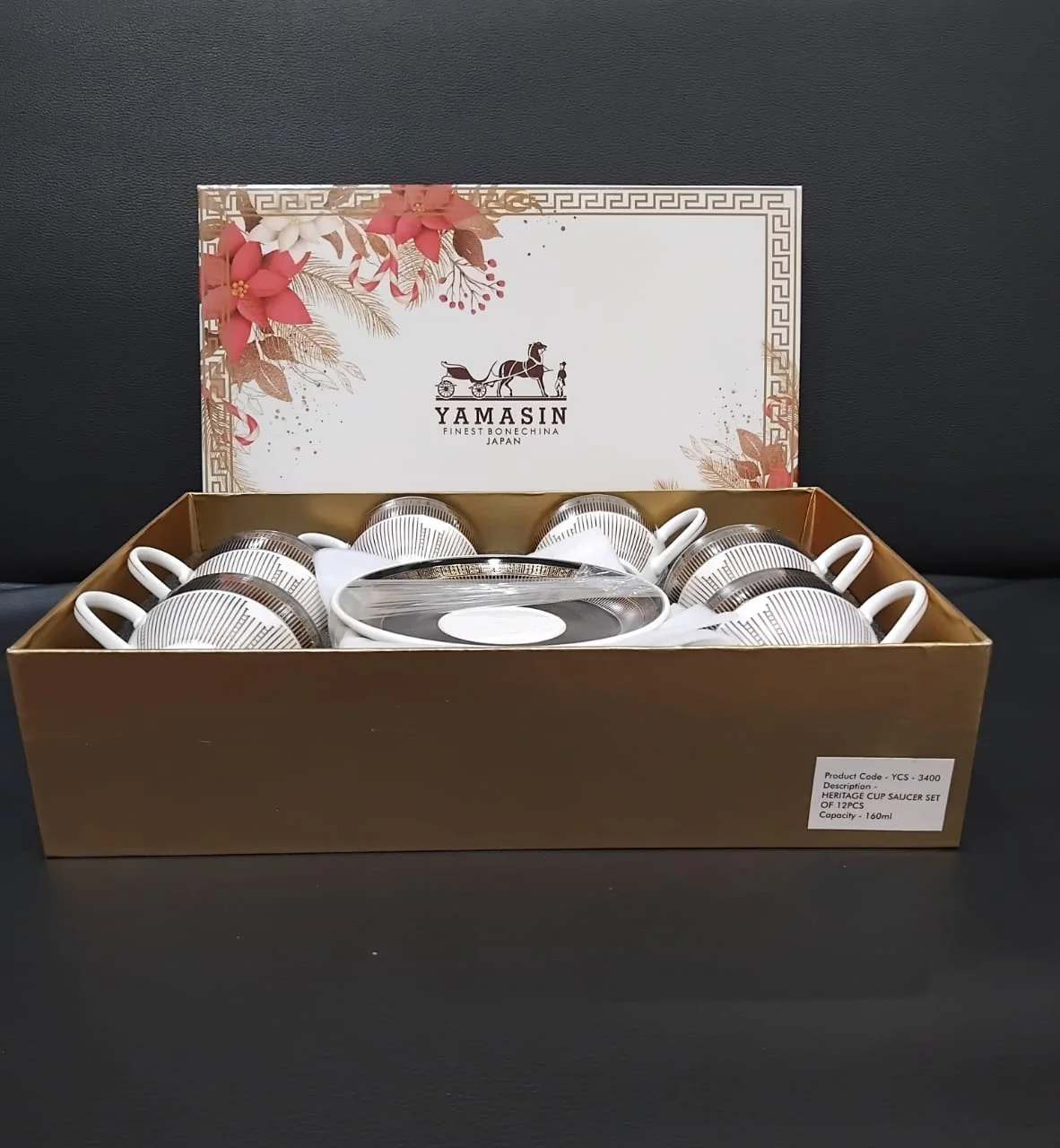 AM2568 Heritage Cup & Saucer 160 ml - Set of 12 Pcs (6 Cups and 6 Saucers) - Image 2