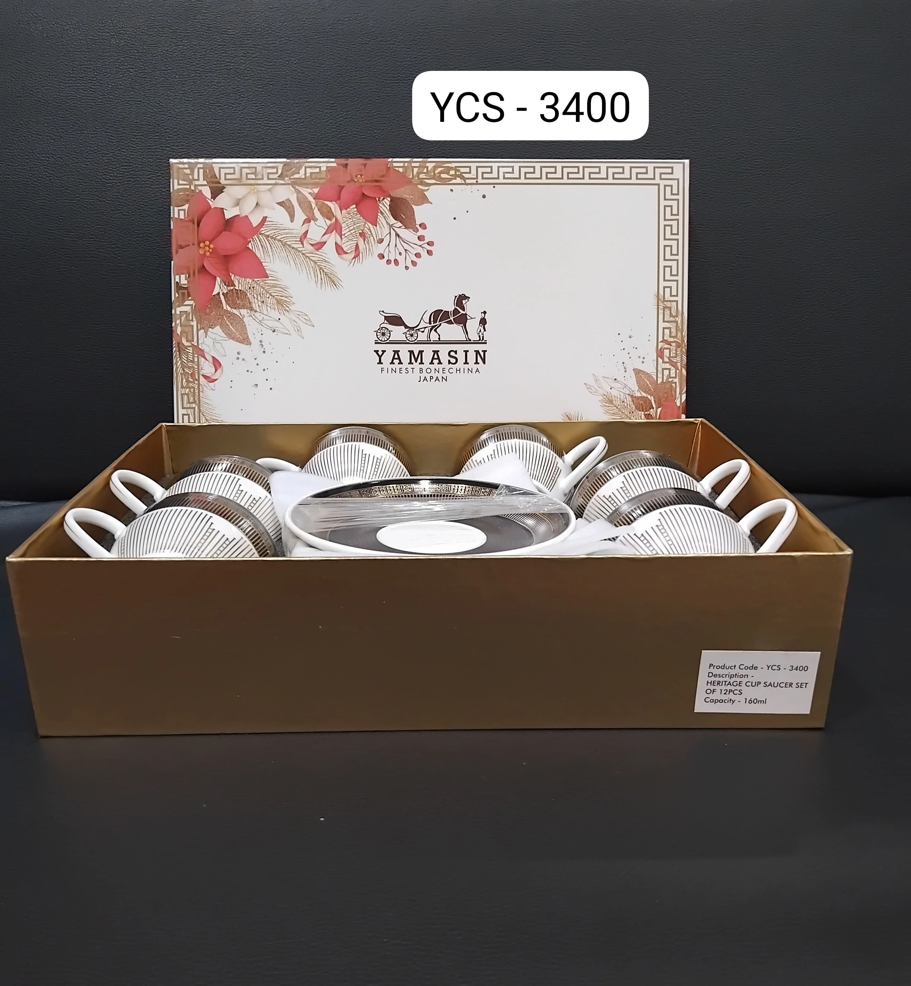 AM2568 Heritage Cup & Saucer 160 ml - Set of 12 Pcs (6 Cups and 6 Saucers) - Image 3