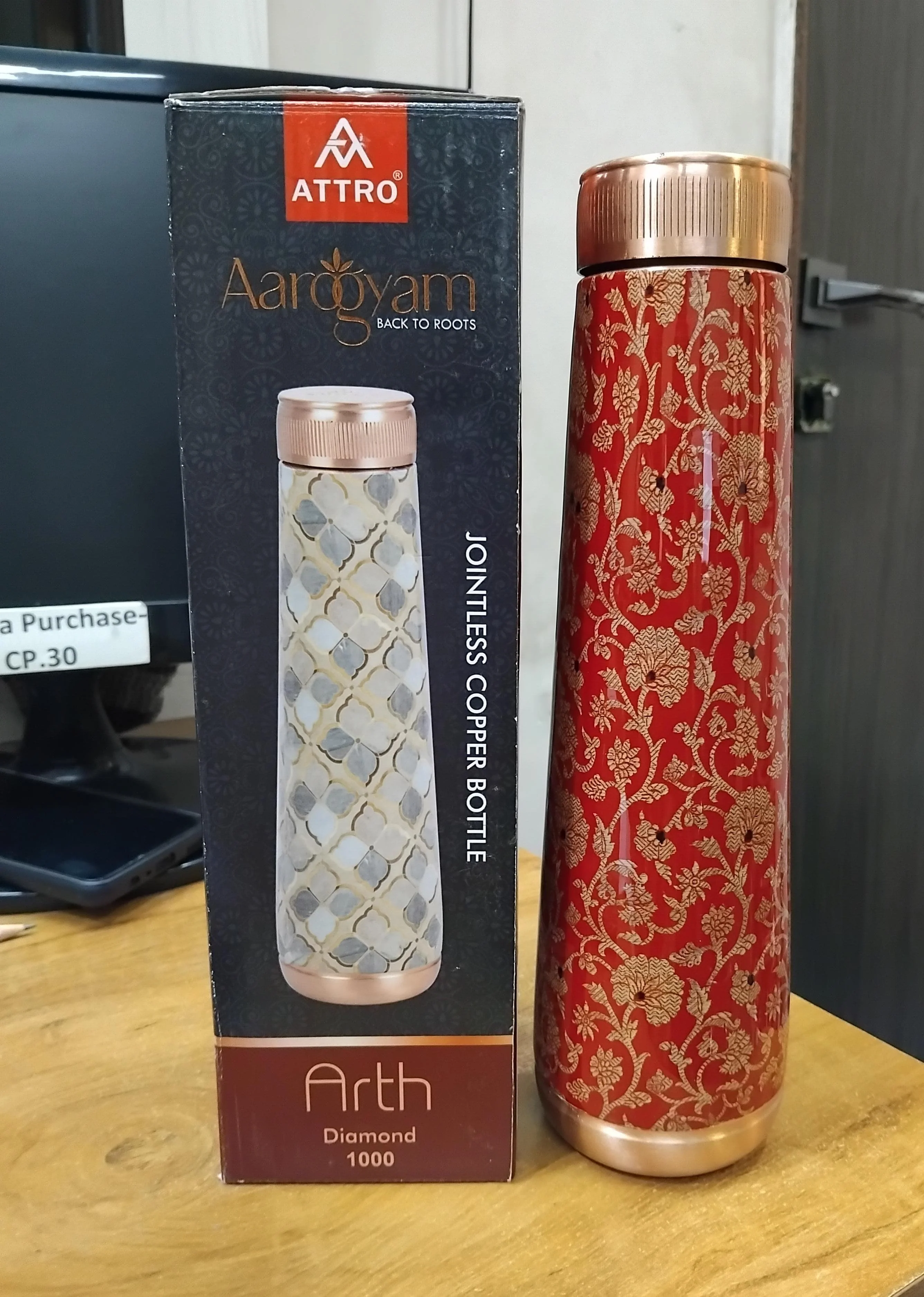 AM2672 Attro Aarogyam Arth Copper Bottle Red Pine ACB026 1000ml Pack Of 1 Pcs - Image 2