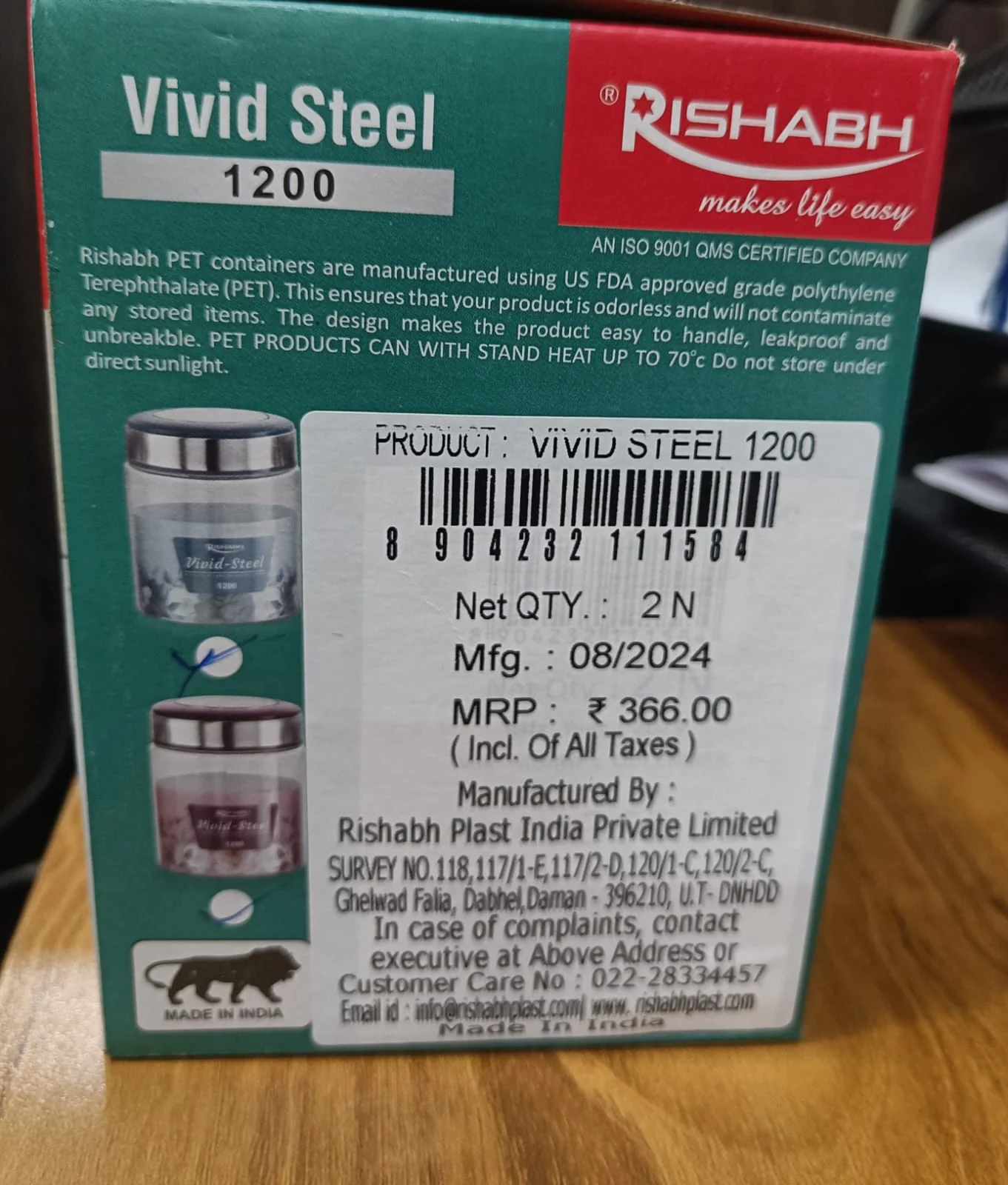 AM2633 Rishabh vivid steel 1200 Container 2 Pcs Set with spoon - Image 5