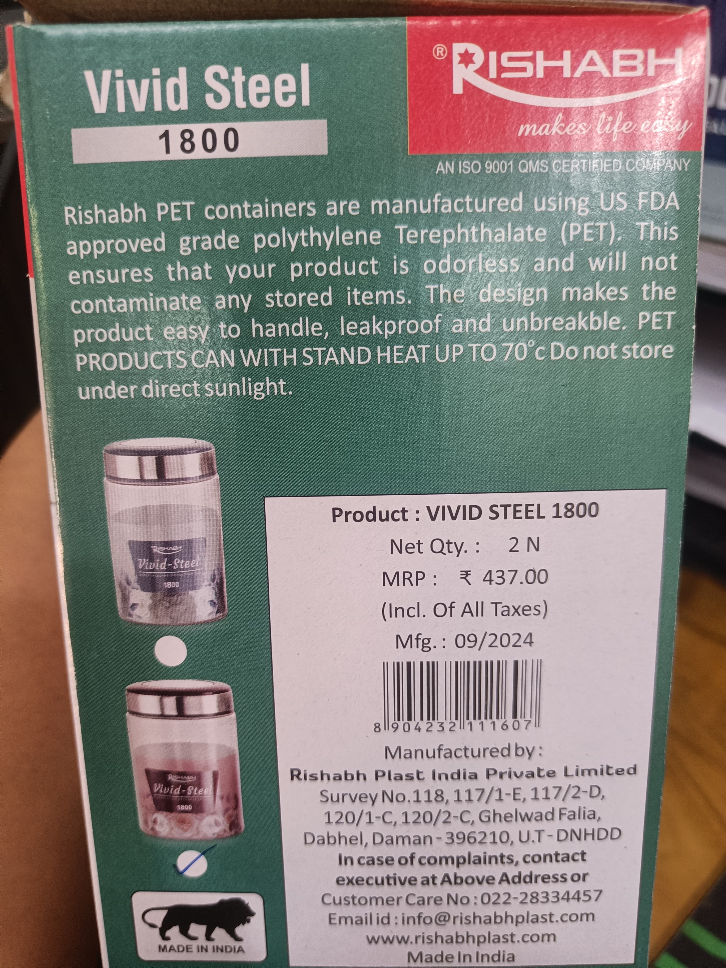 AM2635 Rishabh vivid steel 1800 Container 2 Pcs Set with spoon - Image 5