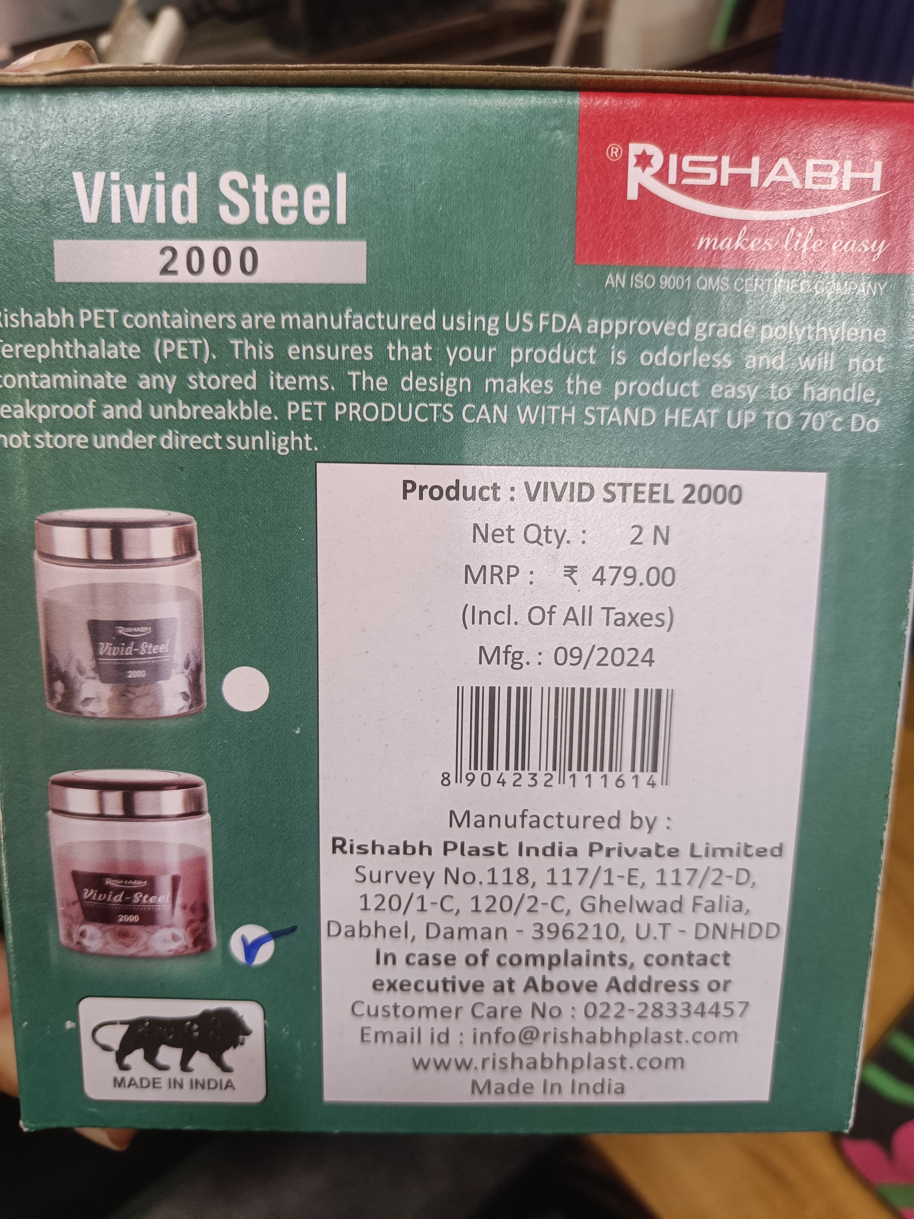 AM2636 Rishabh vivid steel 2000 Container 2 Pcs Set with spoon - Image 5