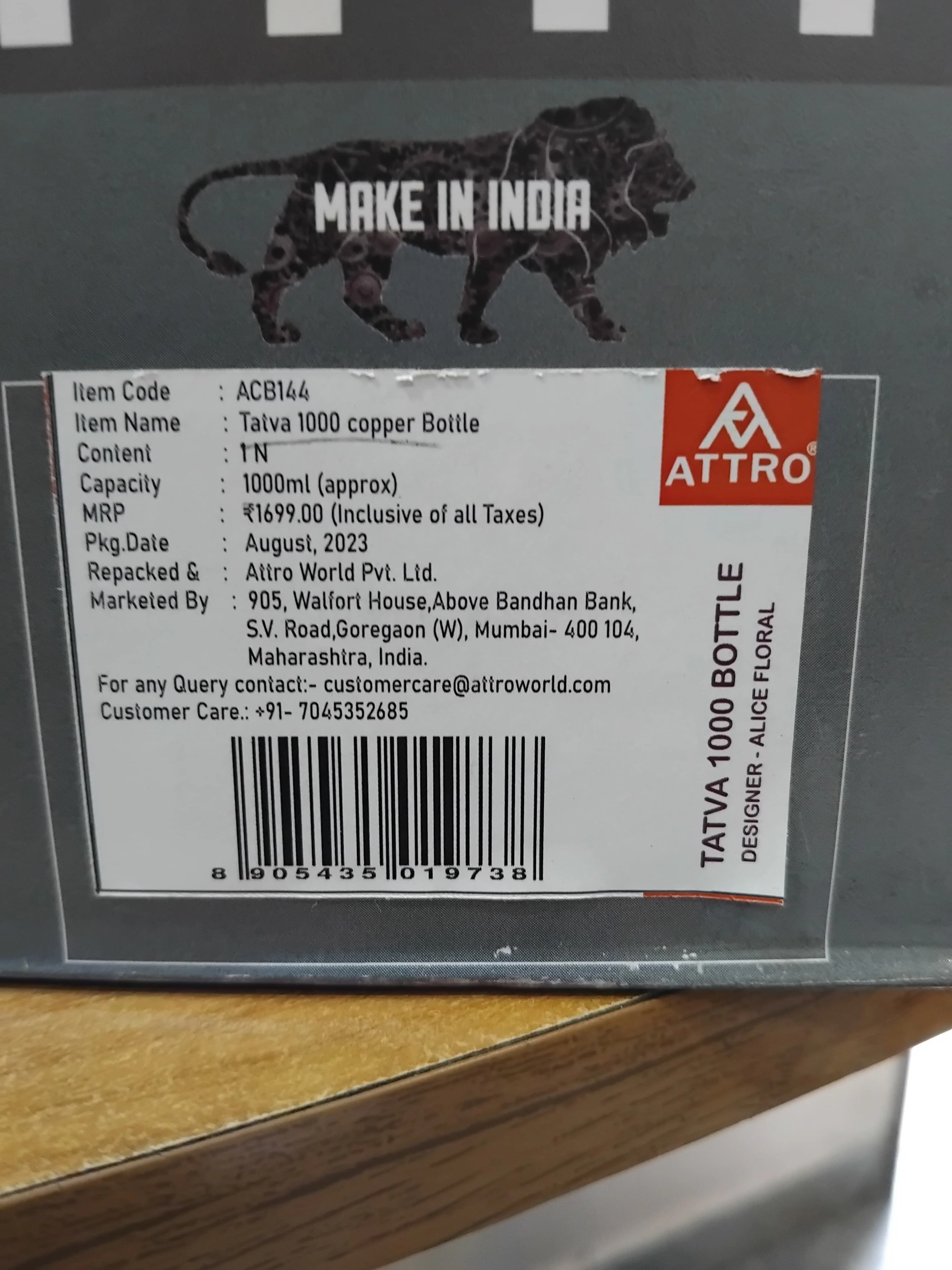 AM2673 Attro Aarogyam Tatva Copper Bottle Alice Floral ACB144 1000ml Pack Of 1 Pcs - Image 5