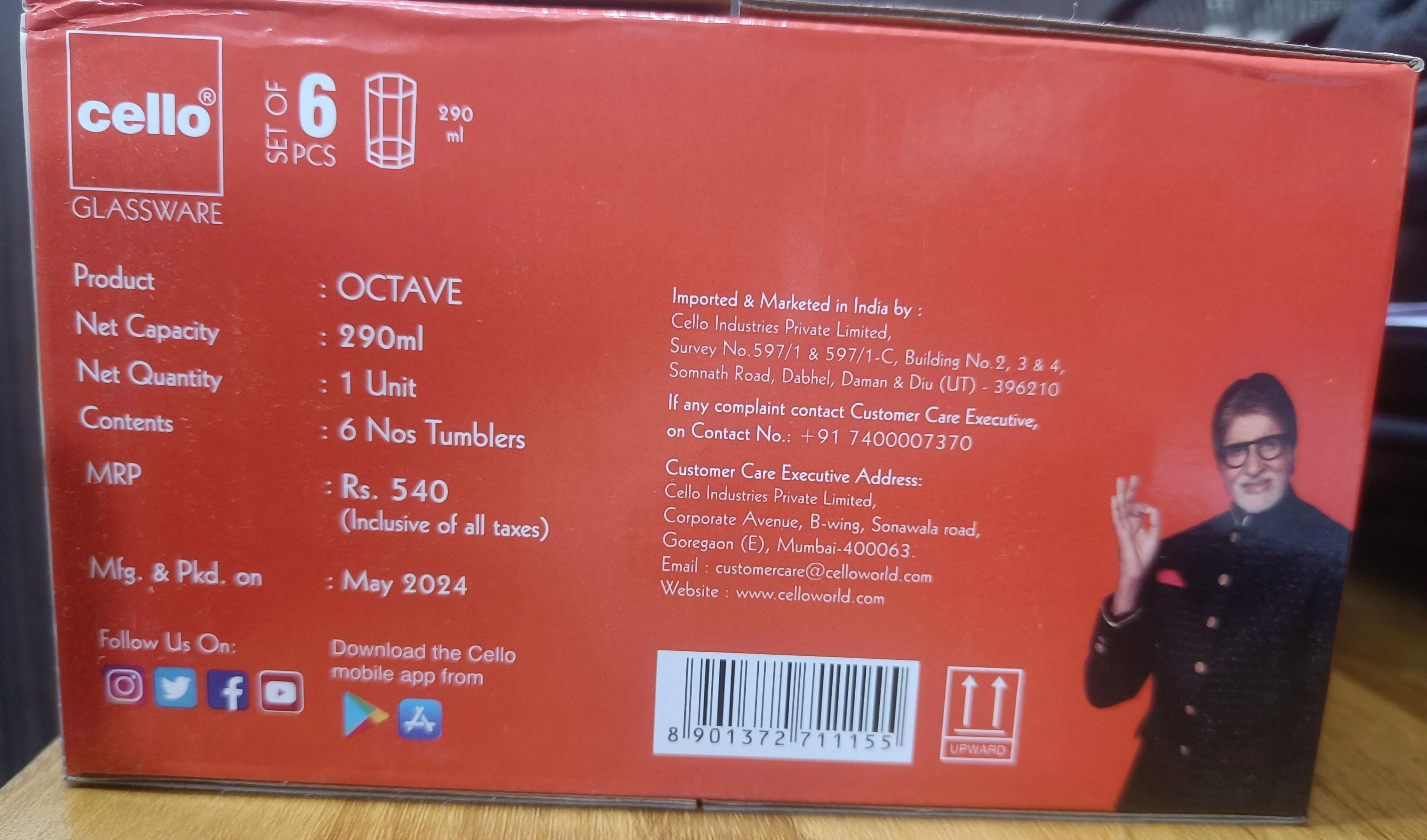 AM2695 CELLO Octave Tumbler glass 290ml Set of 6pcs - Image 8