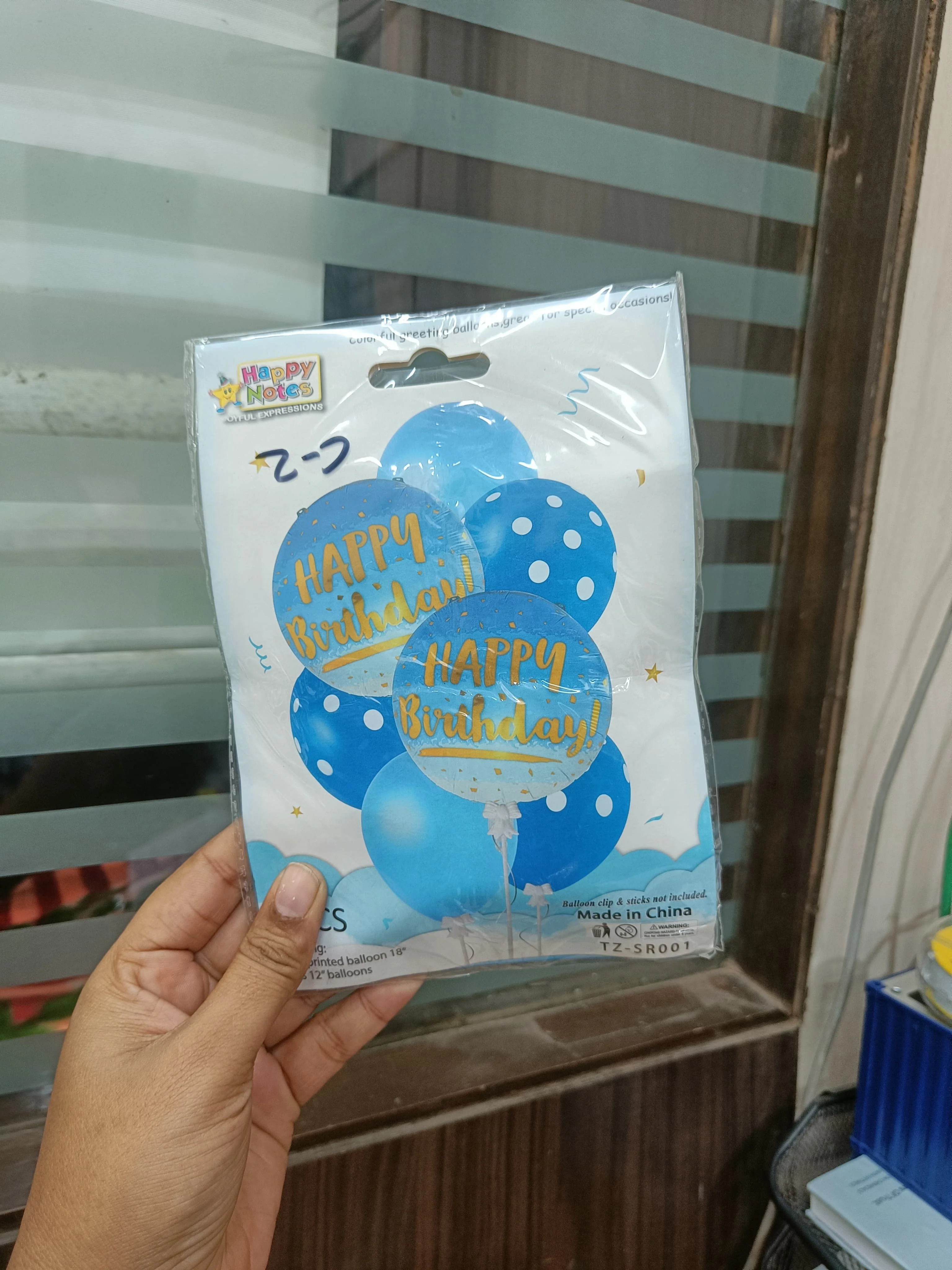 AM2700 TZ-SR001 7Pcs Happy Birthday Balloons Bouquet for Party Decorations Supplies. - Image 2