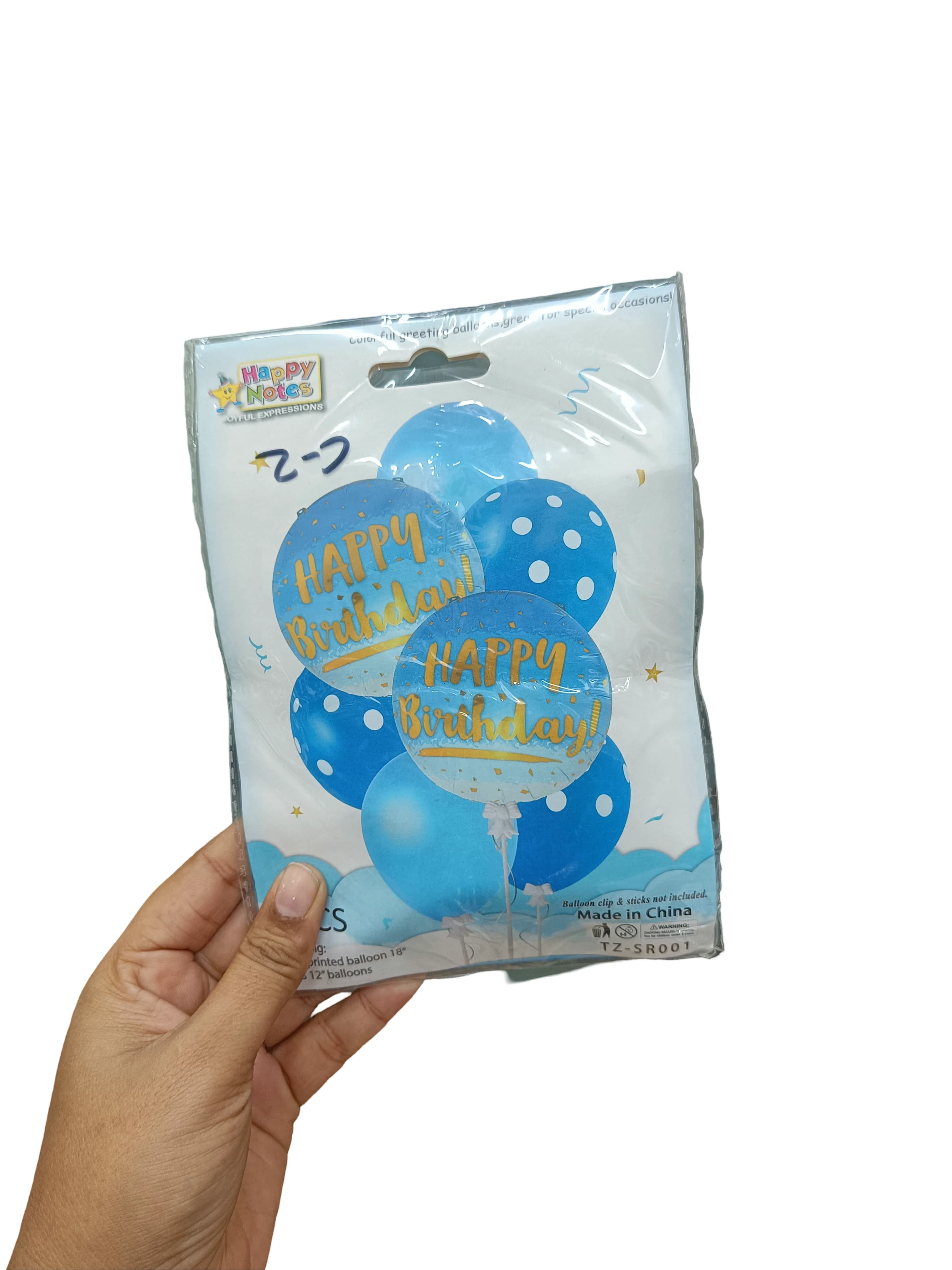 AM2700 TZ-SR001 7Pcs Happy Birthday Balloons Bouquet for Party Decorations Supplies. - Image 7