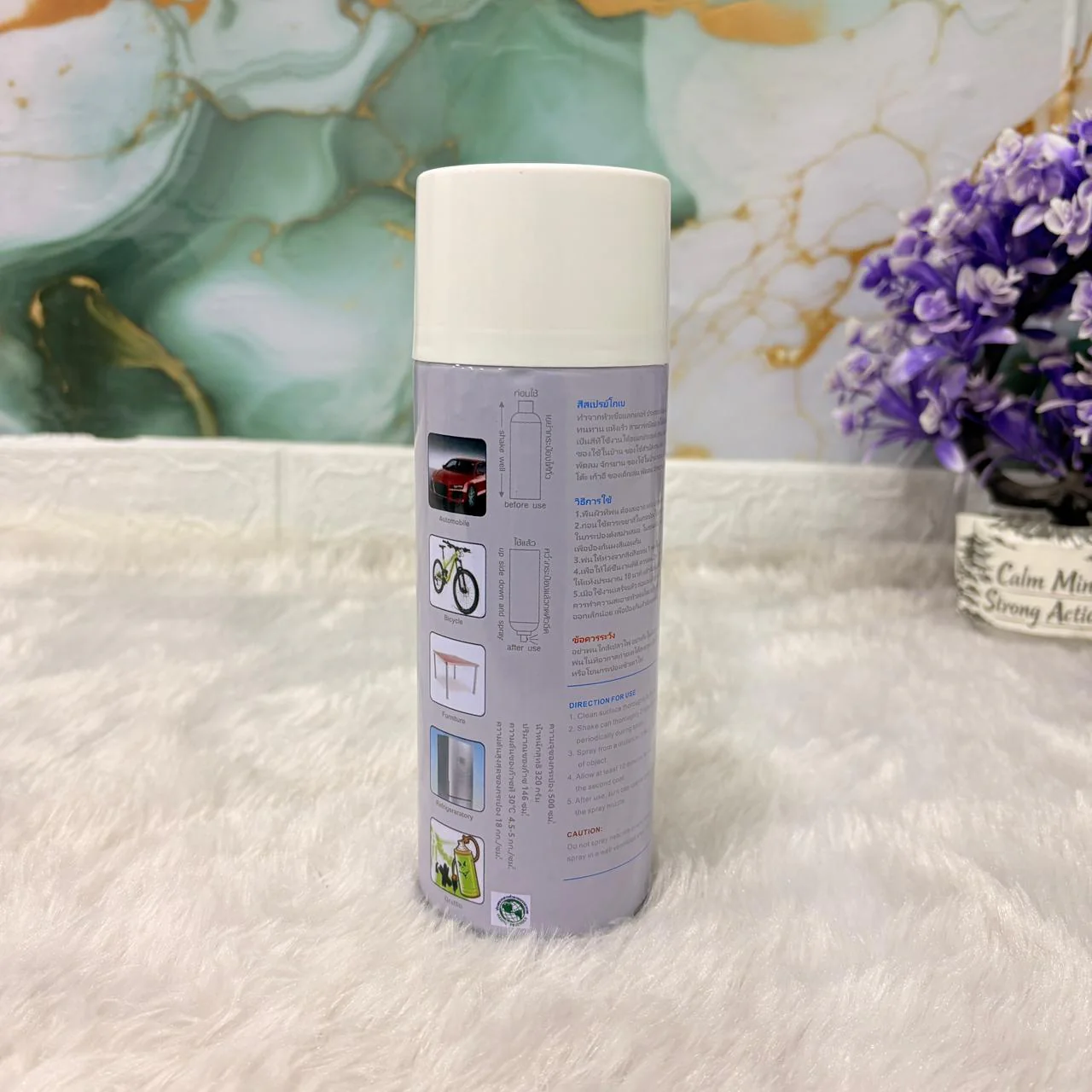 AM2724 Cube Aerosol Acrylic Fast-Drying Spray White Colour -1pcs - Image 2