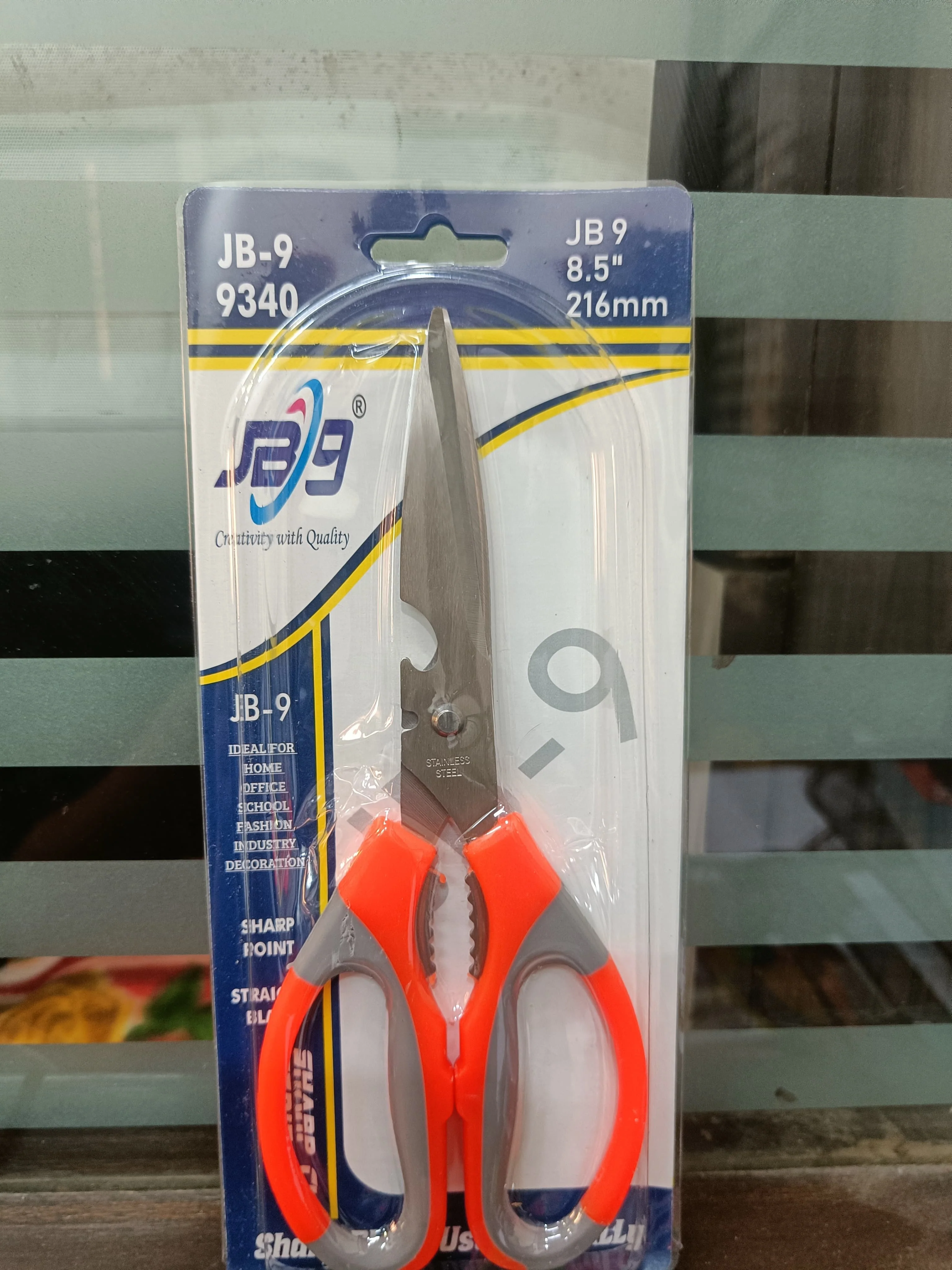 AM2751 JB-9 9340 Multipurpose High Grade Stainless Steel Blades Scissors 216mm 8.5" - Image 11