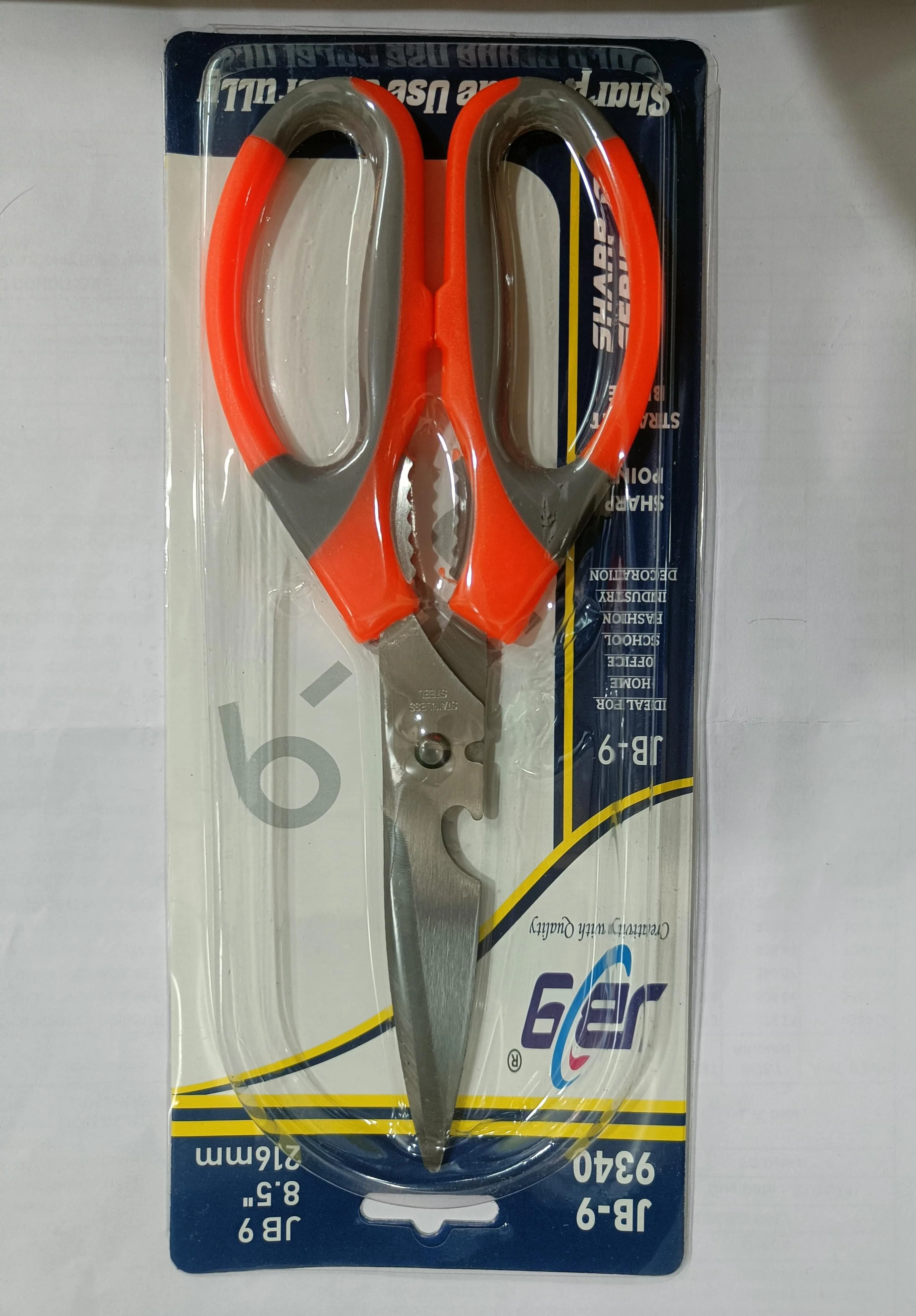 AM2751 JB-9 9340 Multipurpose High Grade Stainless Steel Blades Scissors 216mm 8.5" - Image 9