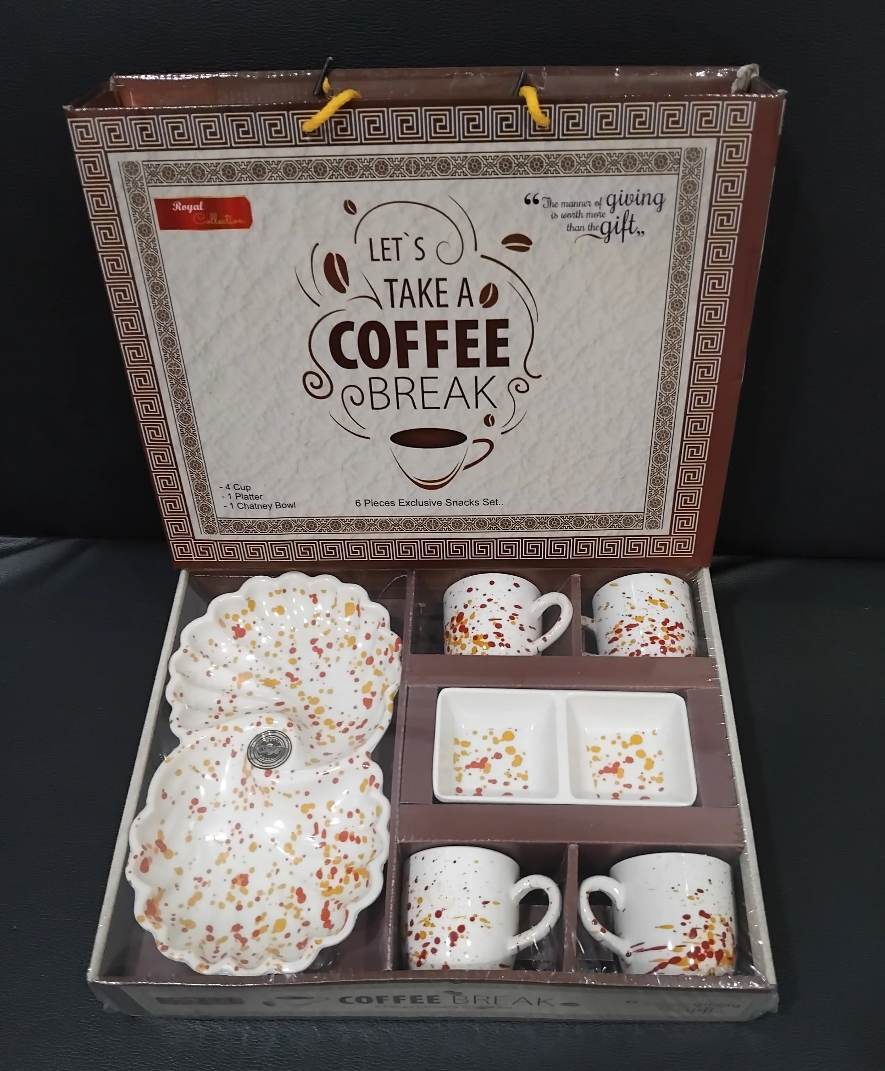 AM2771 Royal Cellection Let's Take A Coffee Break 4 Cup, 1 Platter, 1 Chatney Bowl 6 Pieces Exclusive Snacks Set