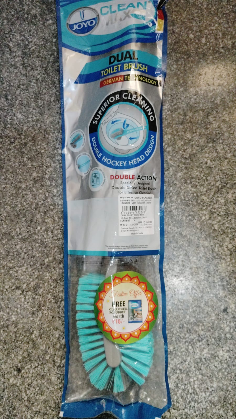 AM2804 Double Hockey Toilet Brush - Image 6