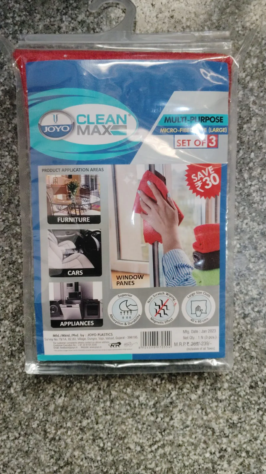 AM2808 Multipurpose Microfiber Cloth Pack of 3 - Image 7