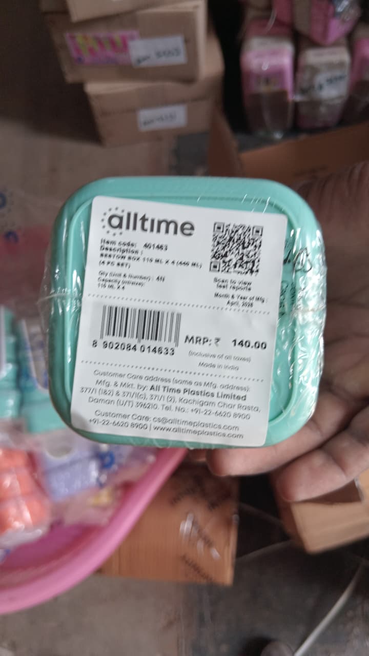 AM2815 Plastics 401463 All Time Bestow Box (assorted Color) - 110ml X4pcs - Image 5