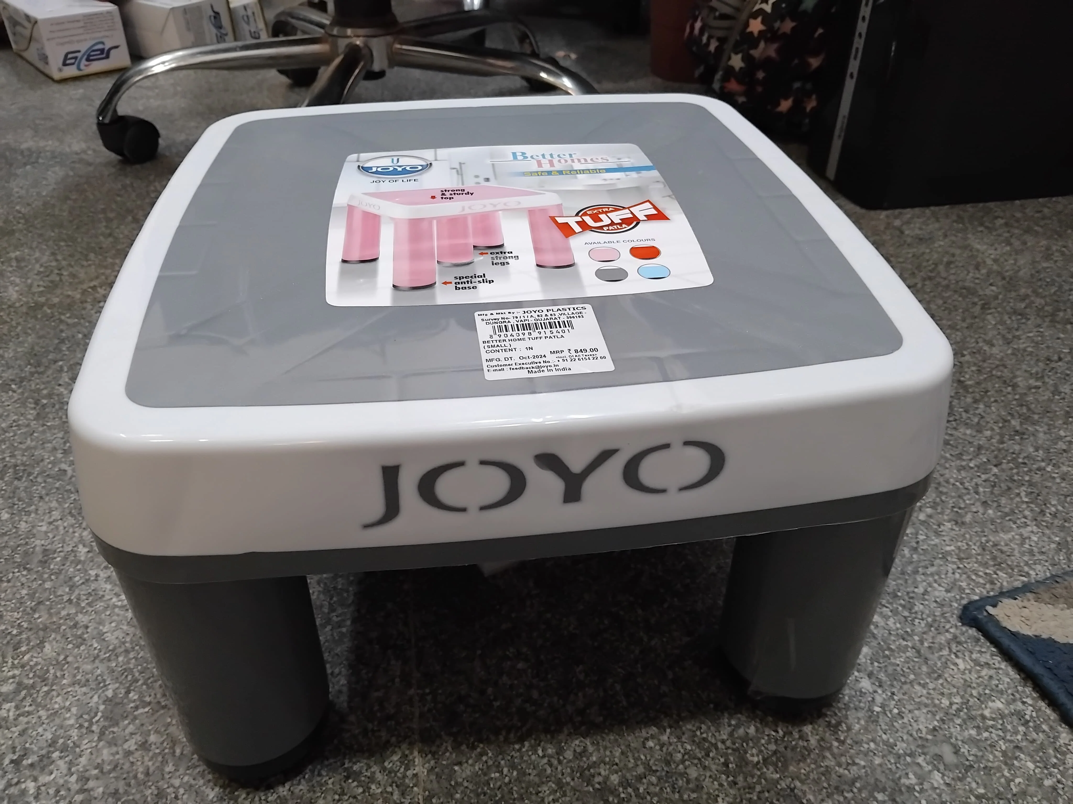 AM2821 Joyo Better Home Tuff Patla Small Bathroom Stool Plastic Strong Patla Multicolour - Image 7