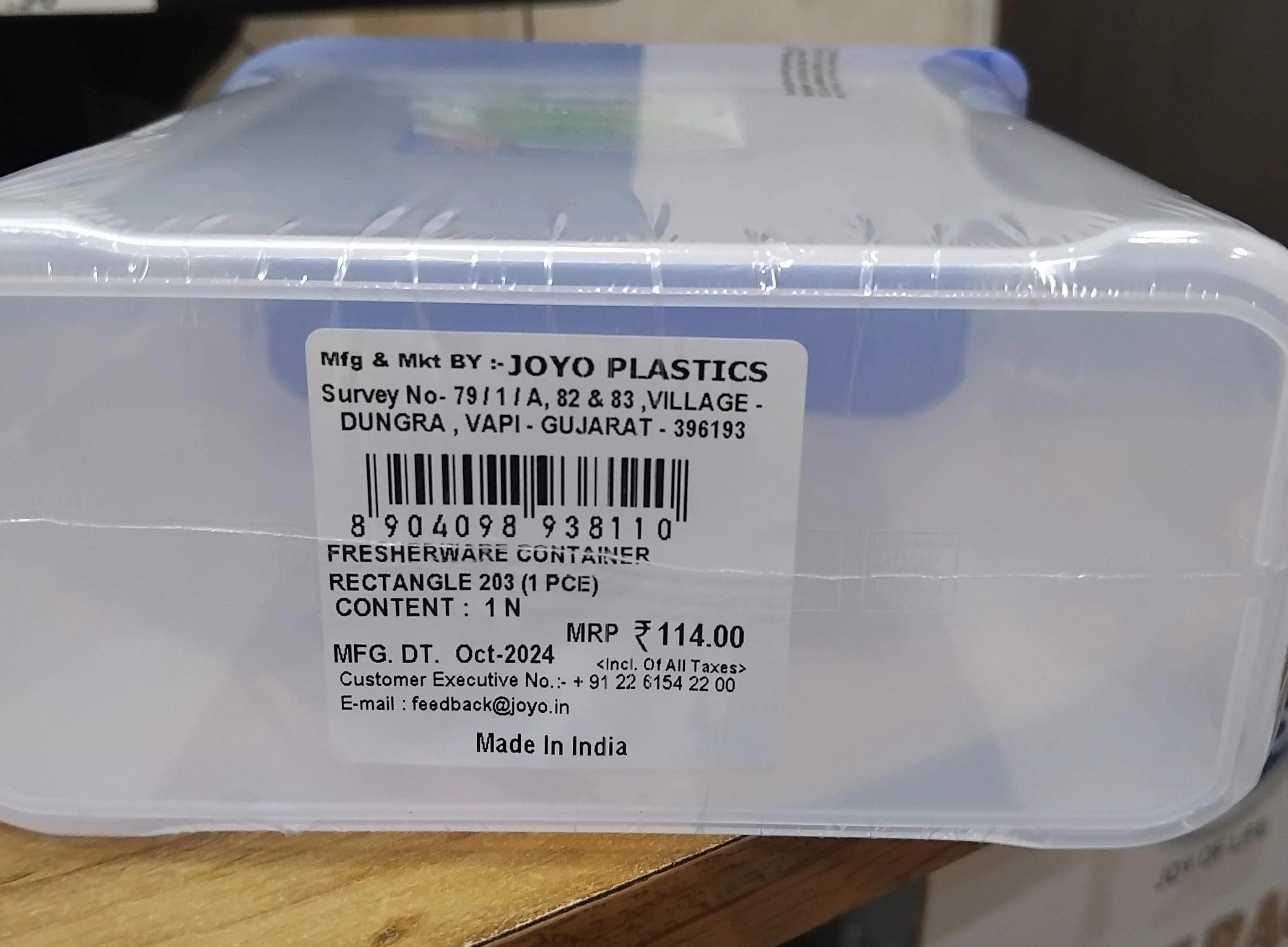 AM2829 Joyo Fresherware Airtight & Microwave Safe Rectangle Container ( 203 ) Set of 1 Pcs - Image 5