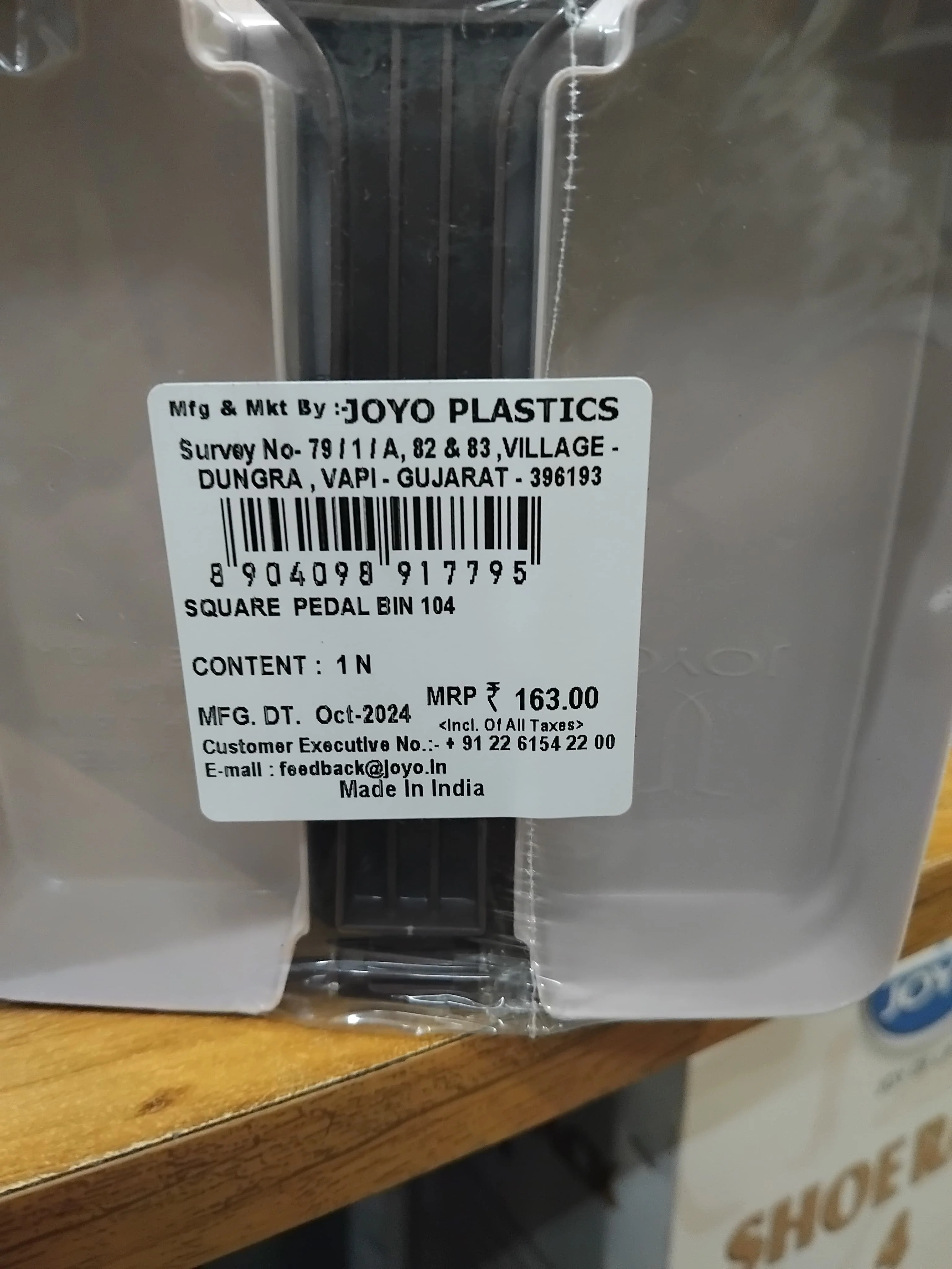 AM2837 Joyo Square Pedal Pedal Bin 104 Set of 1 Pcs - Image 4