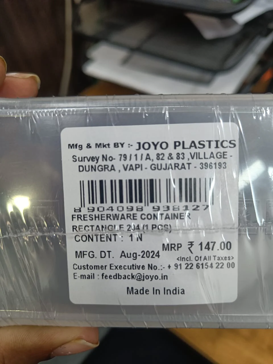 AM2857 JOYO Fresherware Container Rectangle 204 (1Pcs) - Image 4