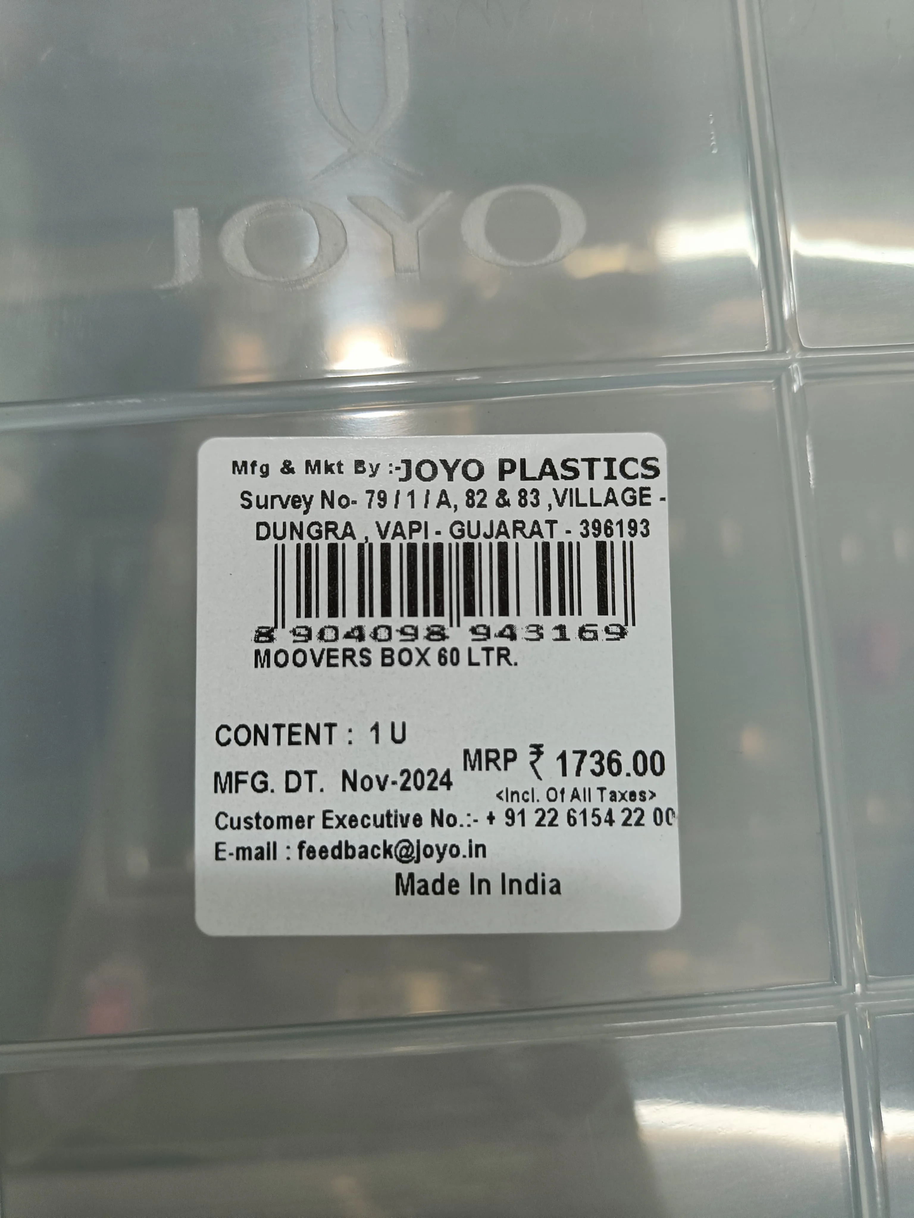 AM2860 JOYO 60L Plastic Storage Container (Moovers Box) With 6 Wheels - Image 6