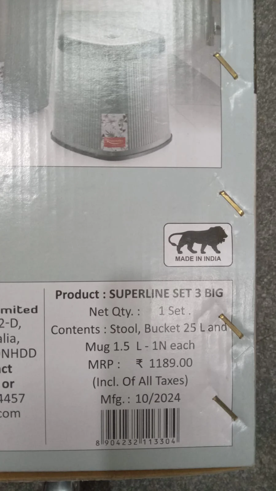 AM2890 Rishabh Superline Big Bathroom Set of 3Pcs - Image 4