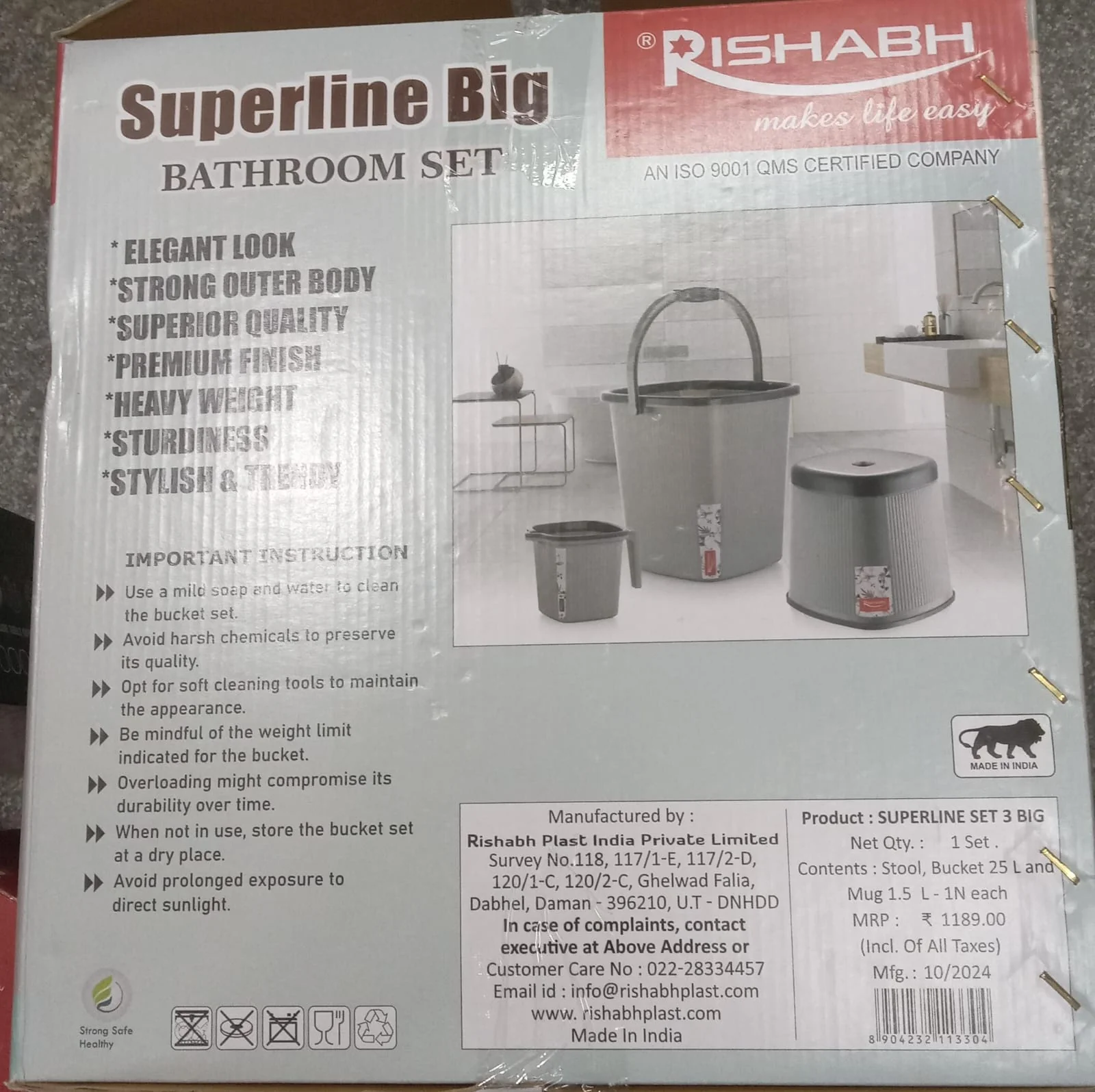 AM2890 Rishabh Superline Big Bathroom Set of 3Pcs - Image 5