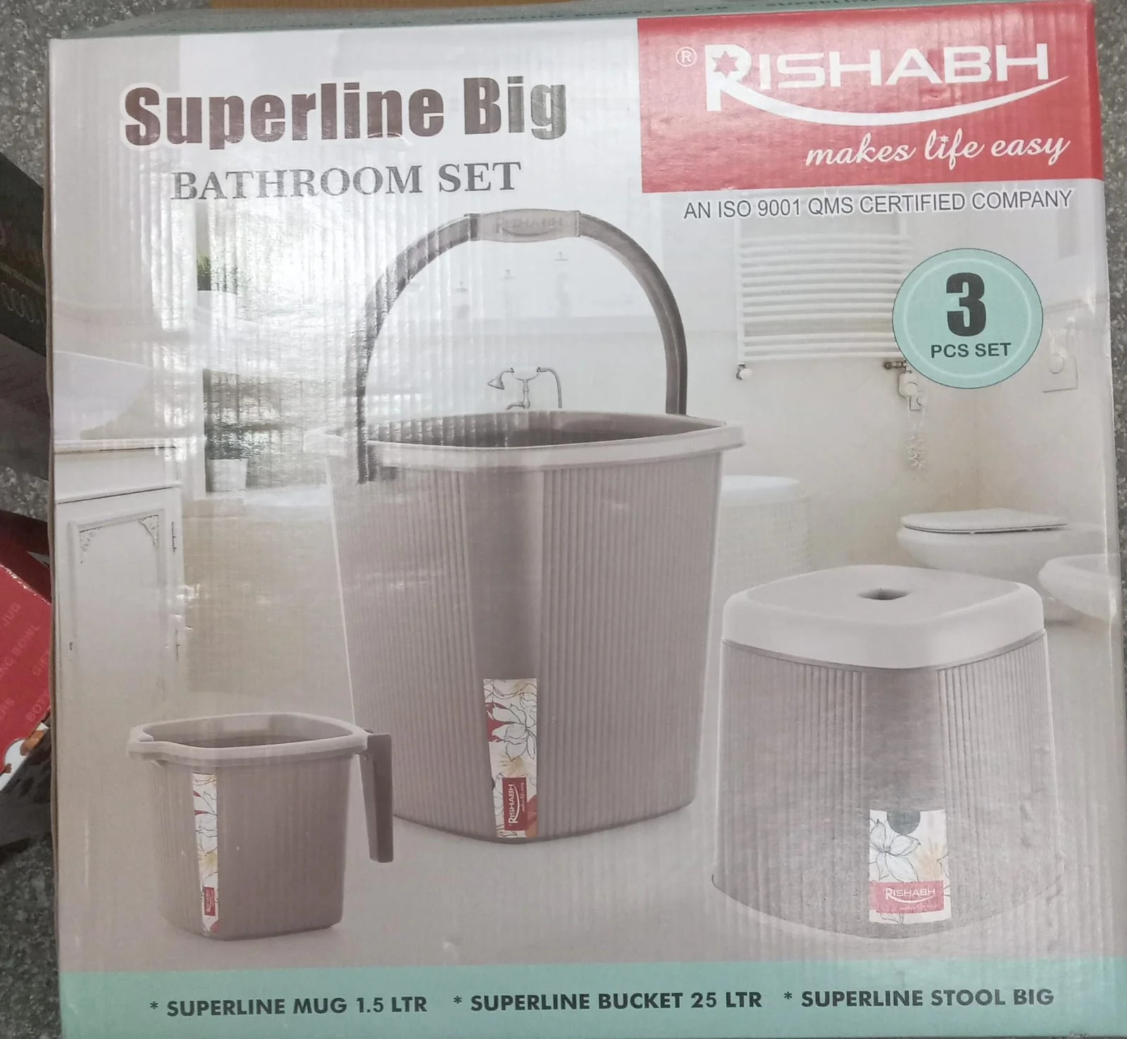AM2890 Rishabh Superline Big Bathroom Set of 3Pcs - Image 6