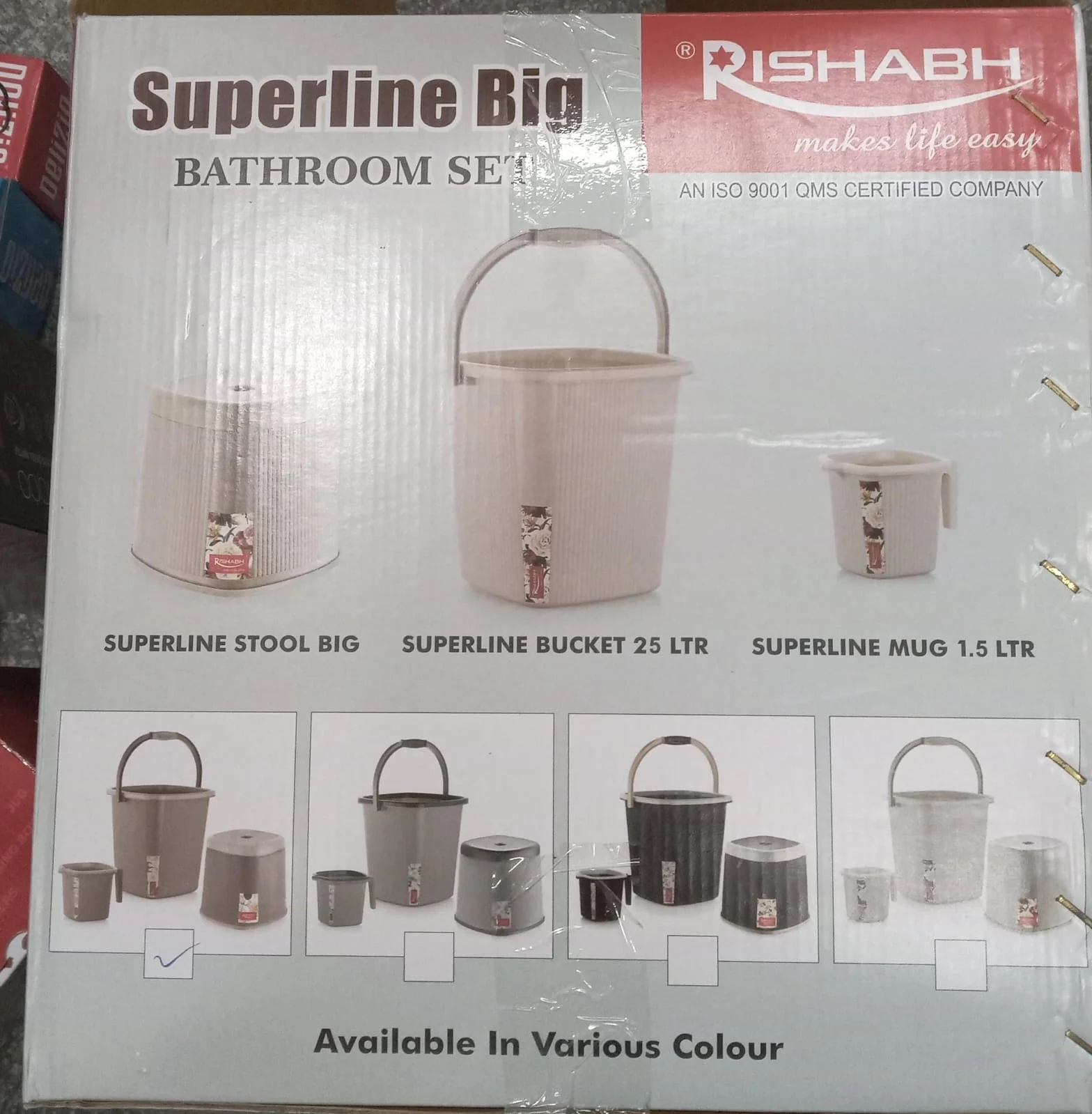 AM2890 Rishabh Superline Big Bathroom Set of 3Pcs - Image 7