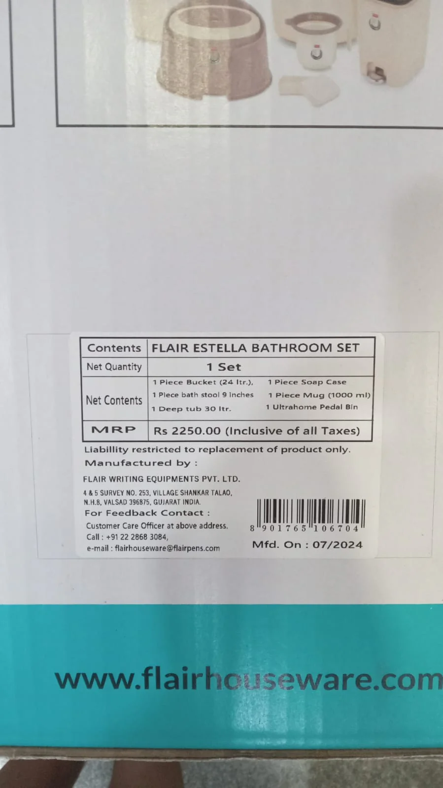AM2891 FLAIR Estella 6 Piece Bathroom Set (Bucket, Mug, Tub, Stool, Pedal bin, Soap Case) - Image 3