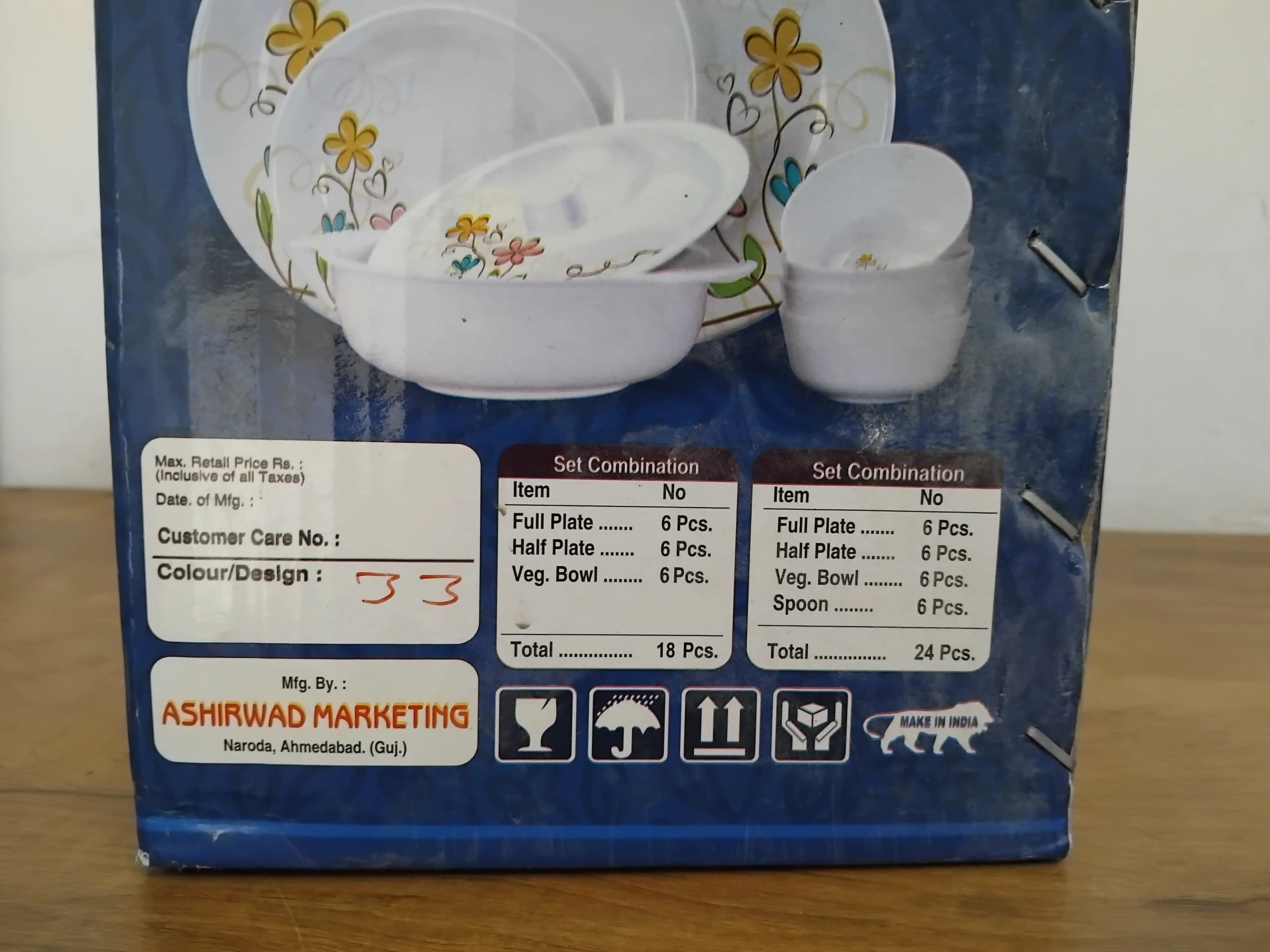 AM3216 Melamine Dinner Light Weight Dinner Set - Image 2
