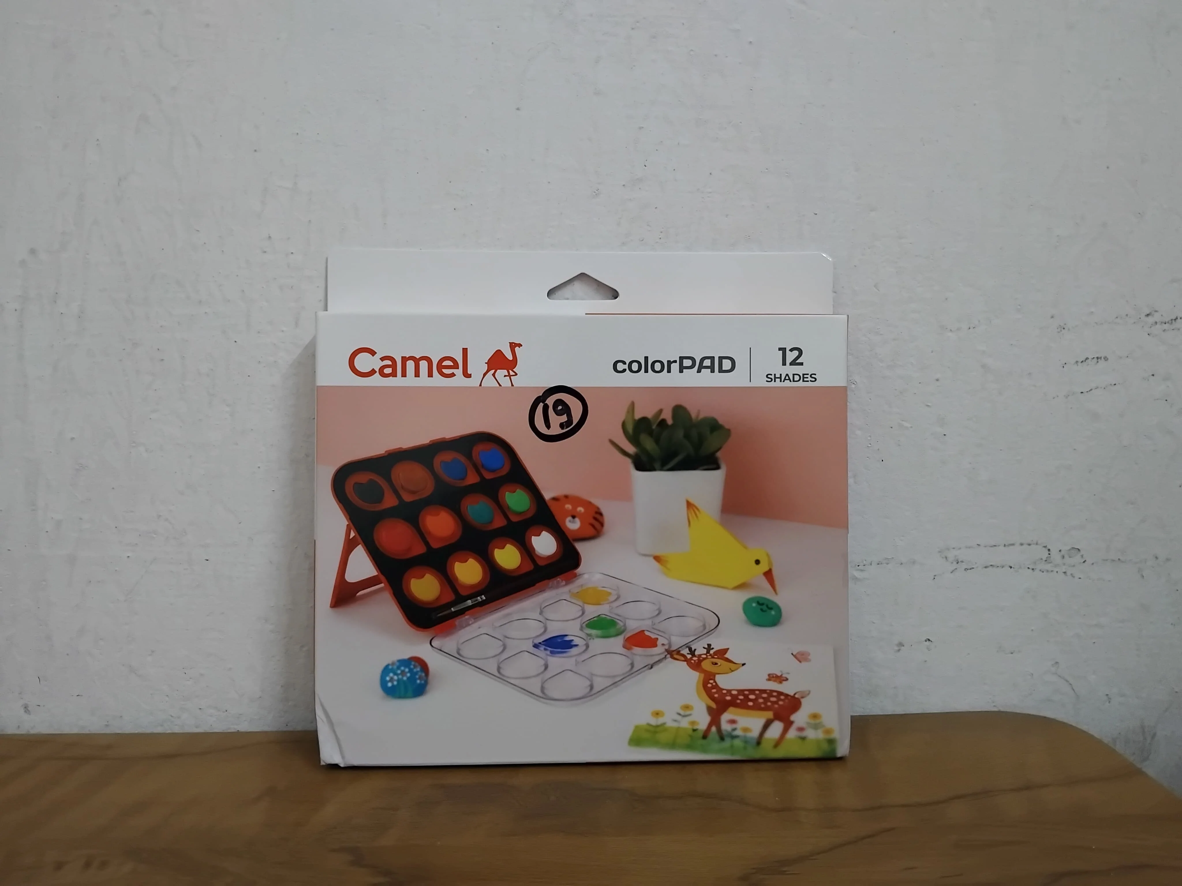 AM3307 Camel ColorPad Watercolor Cake with Paint Brush 12 Shade - Image 11
