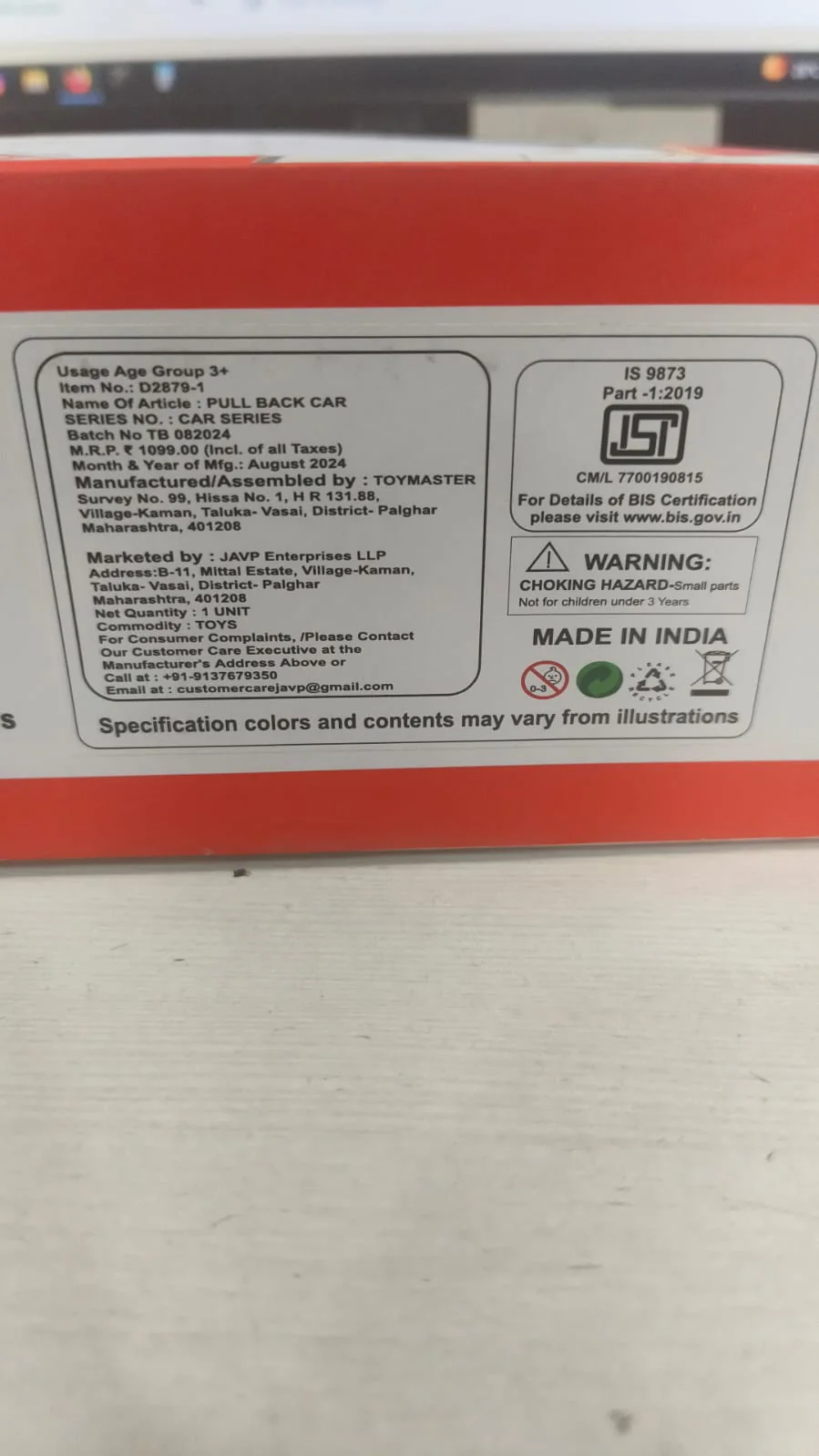 AM3708 Die Cast Metal Car D2879 Pull Back Car Exquisite Model - Image 7