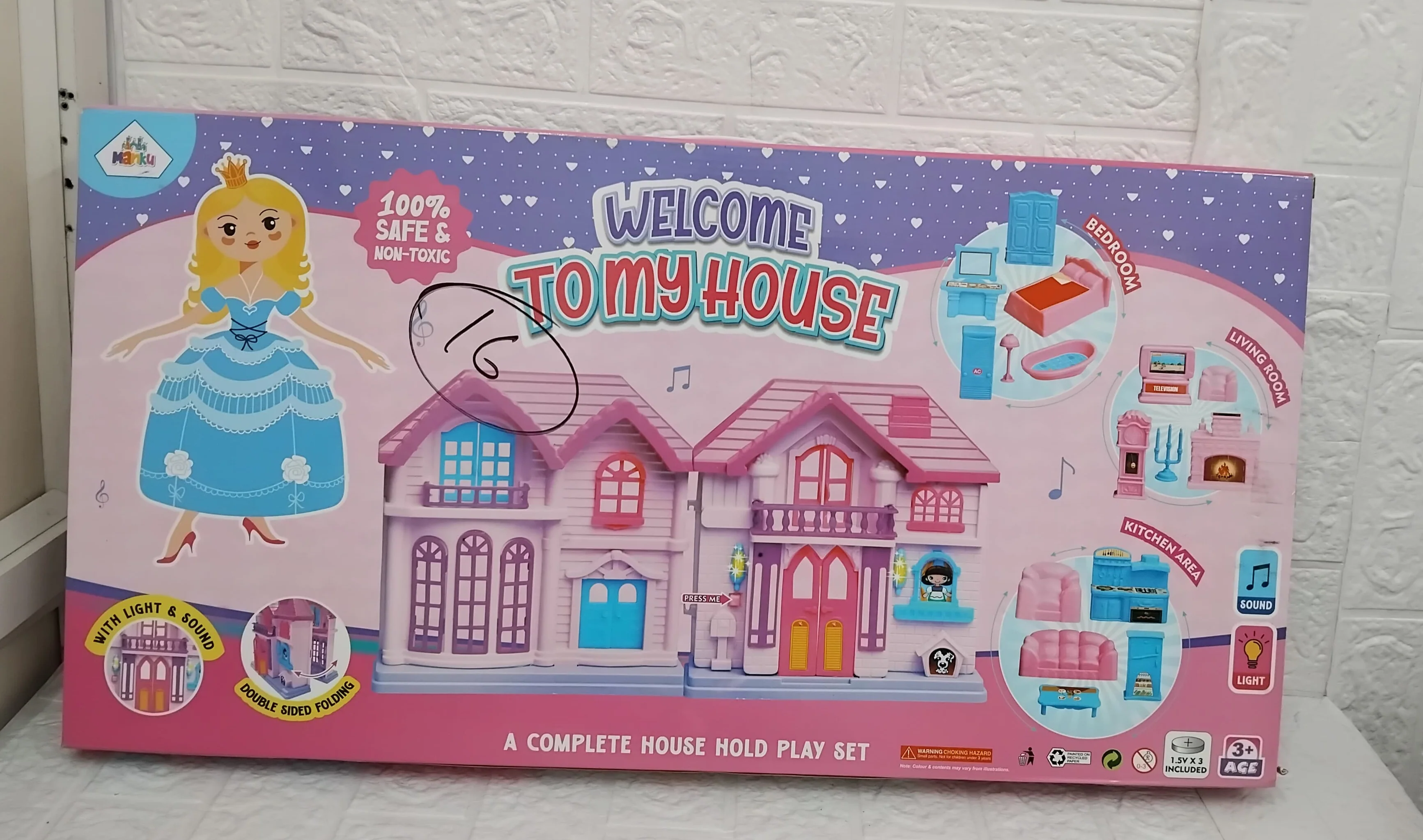 AM3452 Welcome Tomy House A Complete House Hold Play Set - Image 4