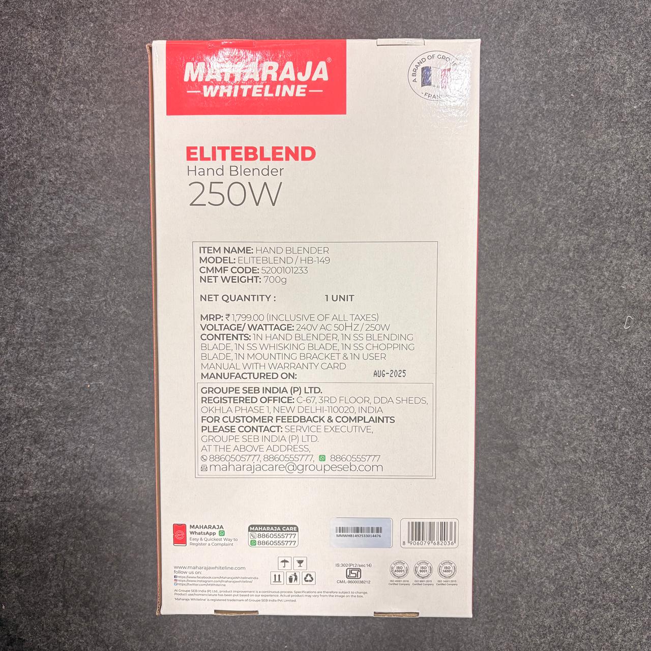 AM3639 Maharaja Eliteblend Hand Blender 250 Watt Powerful DC Motor - Image 7