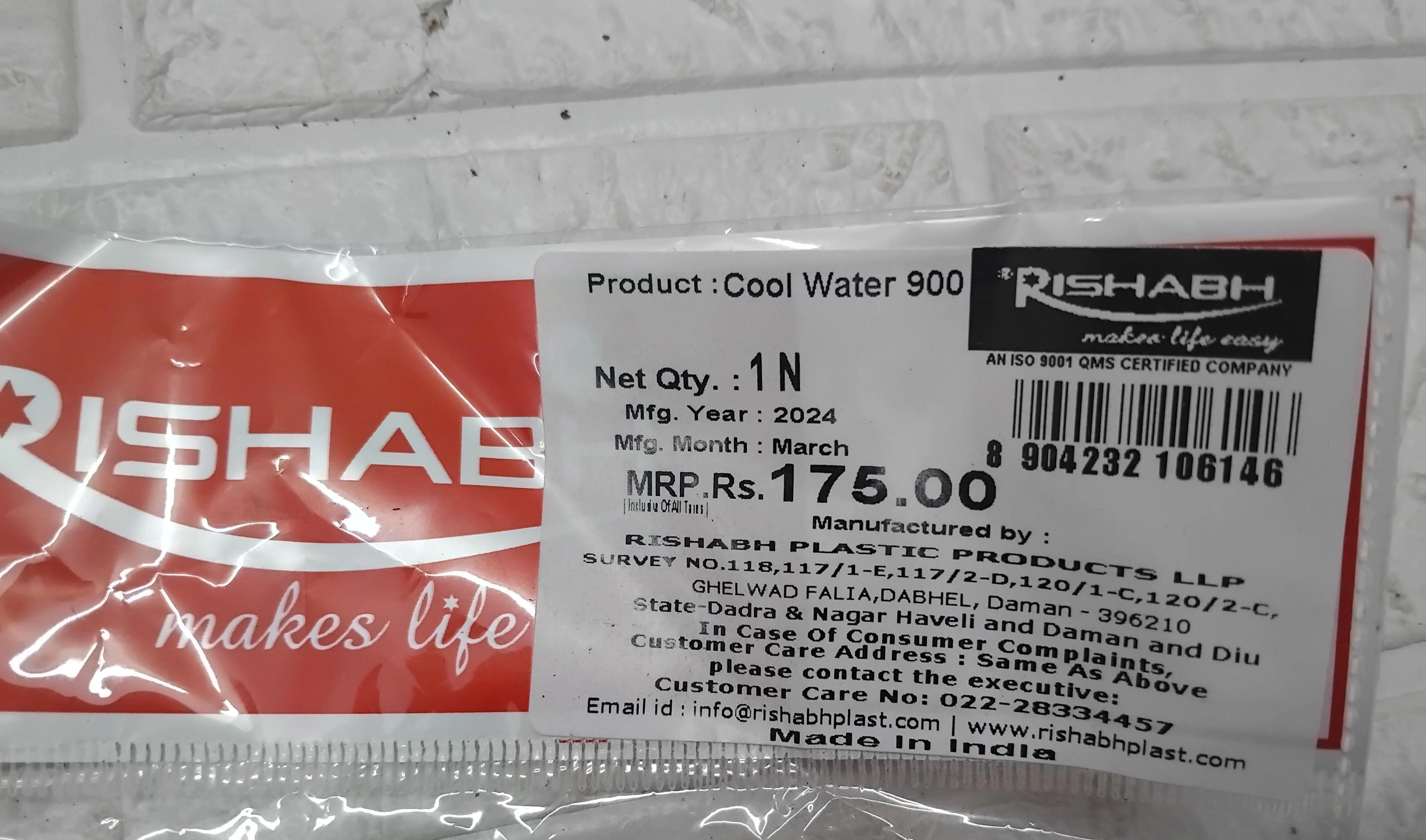 AM3646 Rishab Cool water Bottel 900 - Image 8