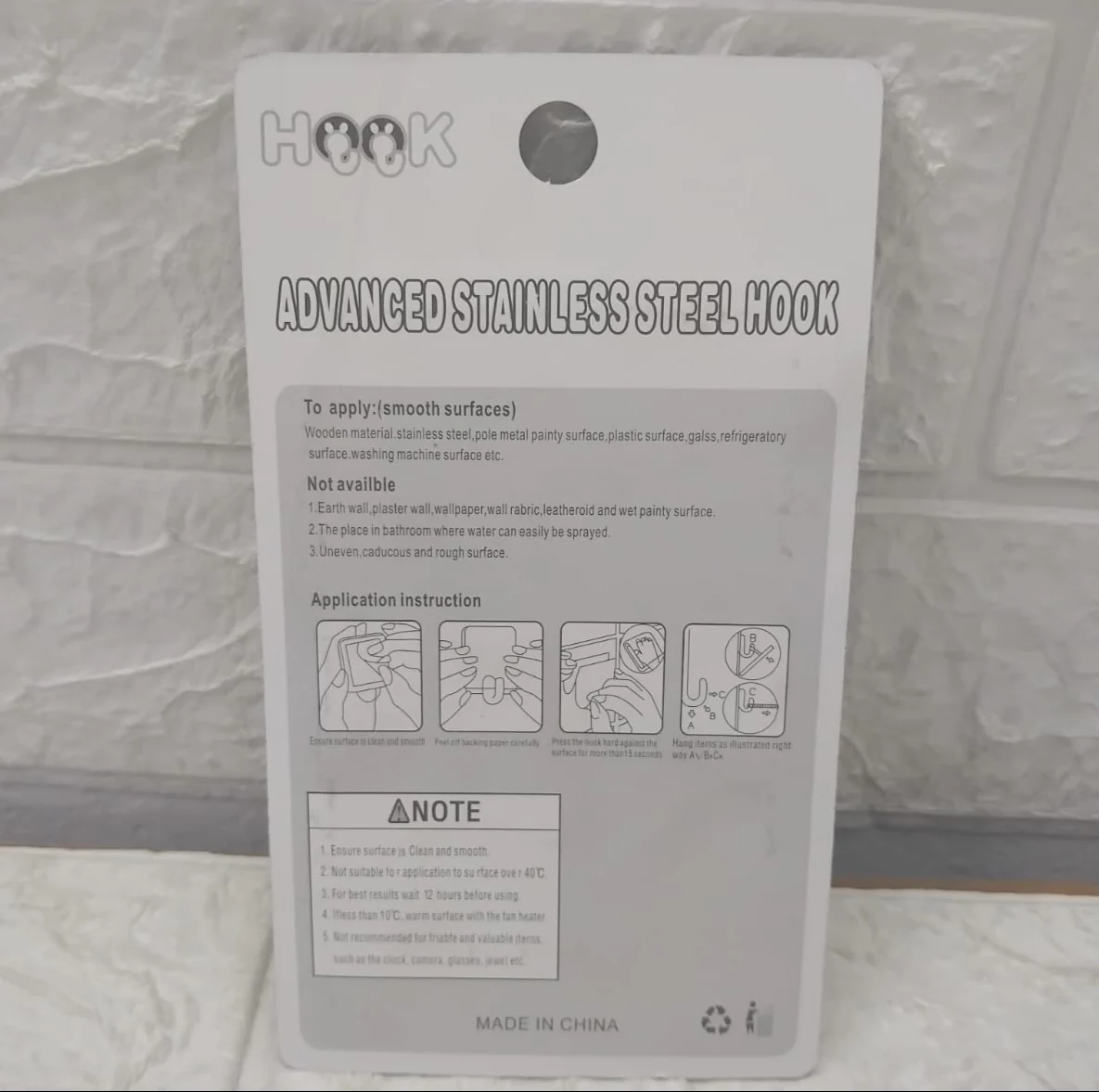 AM3709 Self Adhesive Stainless Mini Hooks 6 Pieces - Image 7