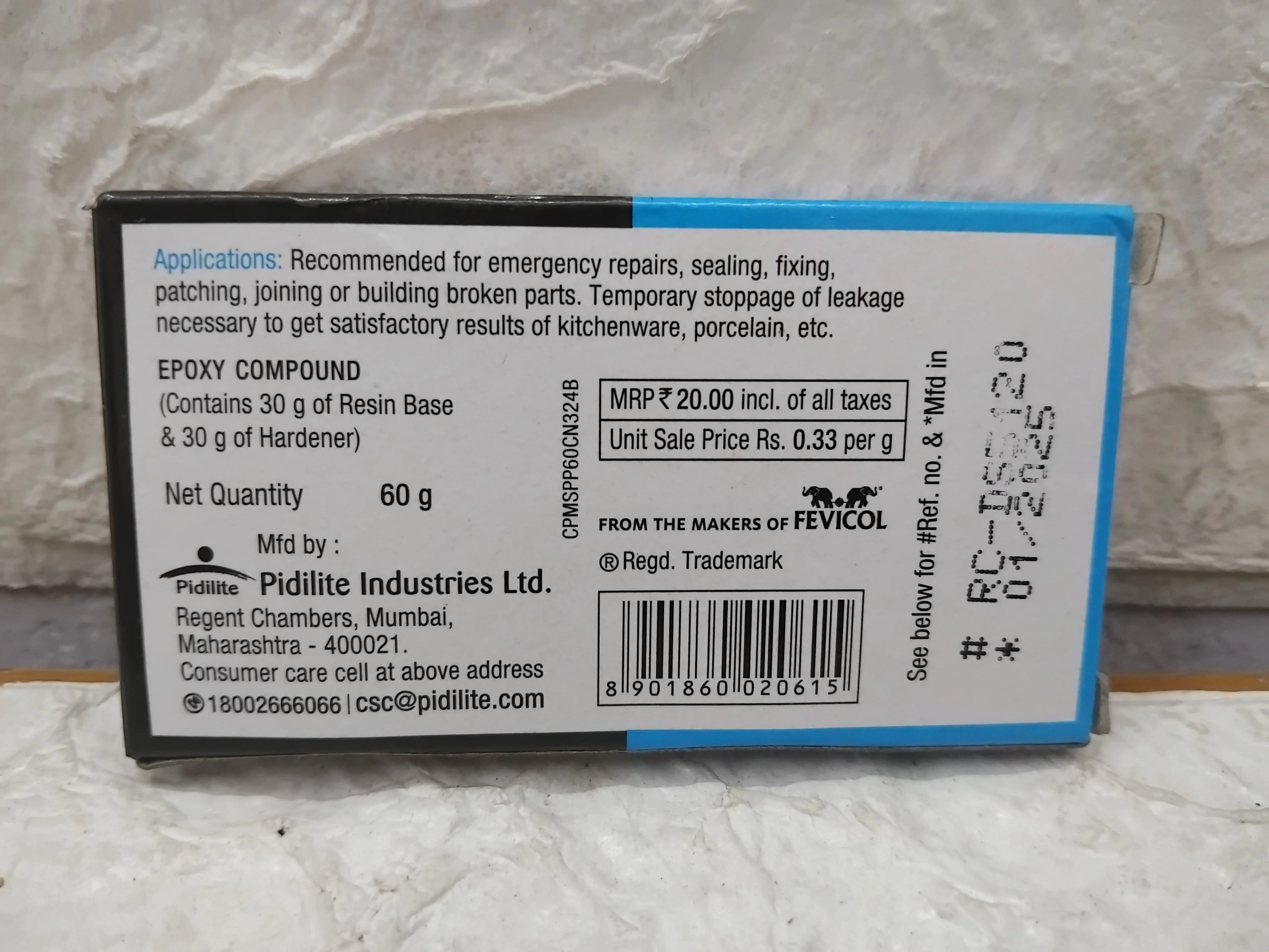AM3717 M-seal Phataphat Fast Curing Epoxy Compound Multi-Purpose - Image 7