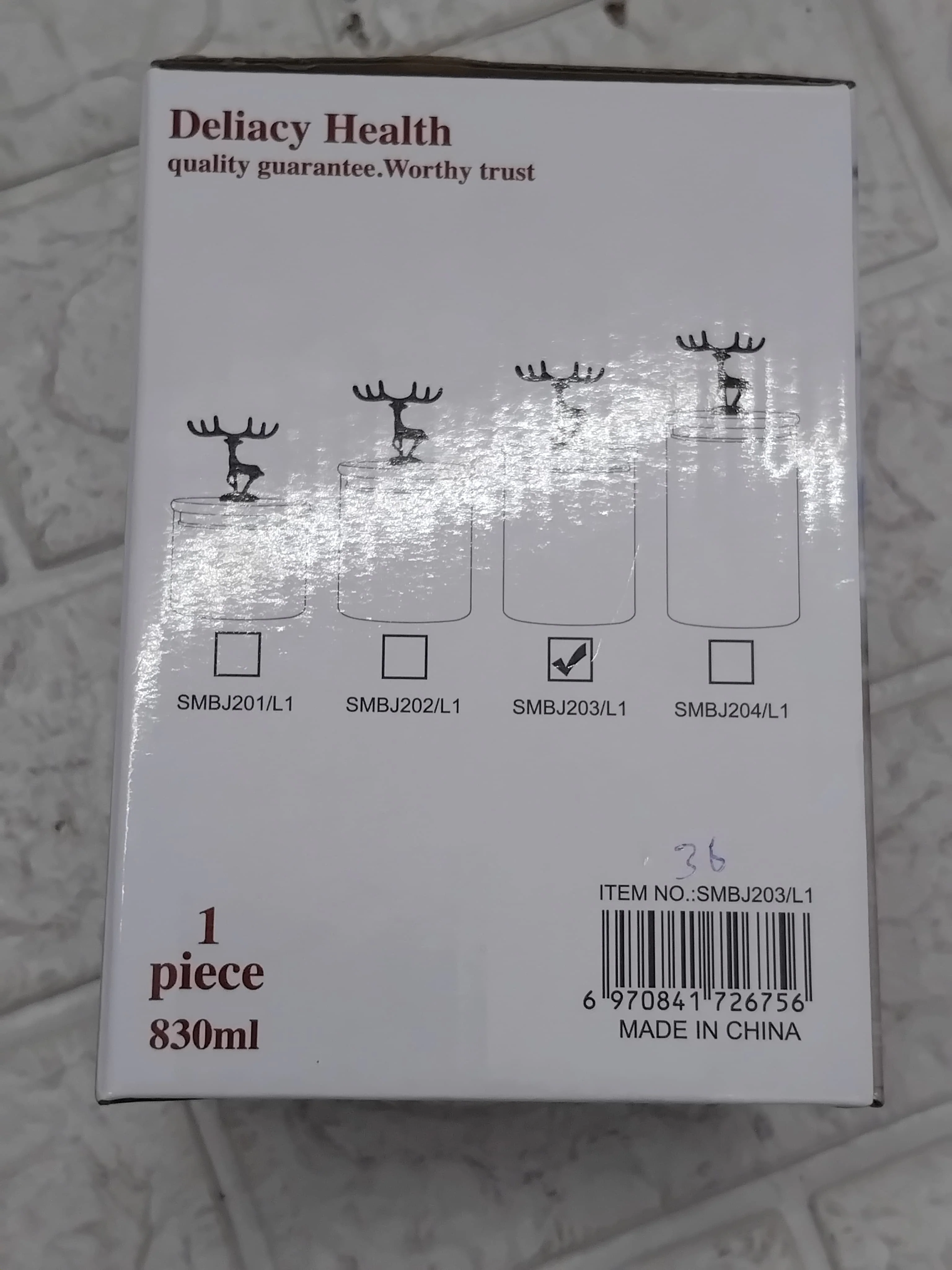 AM3753 Shine Max Glass Jar with Airtight Bamboo Deer Lid 830ml 1 Pcs (SMBJ203L1) - Image 9