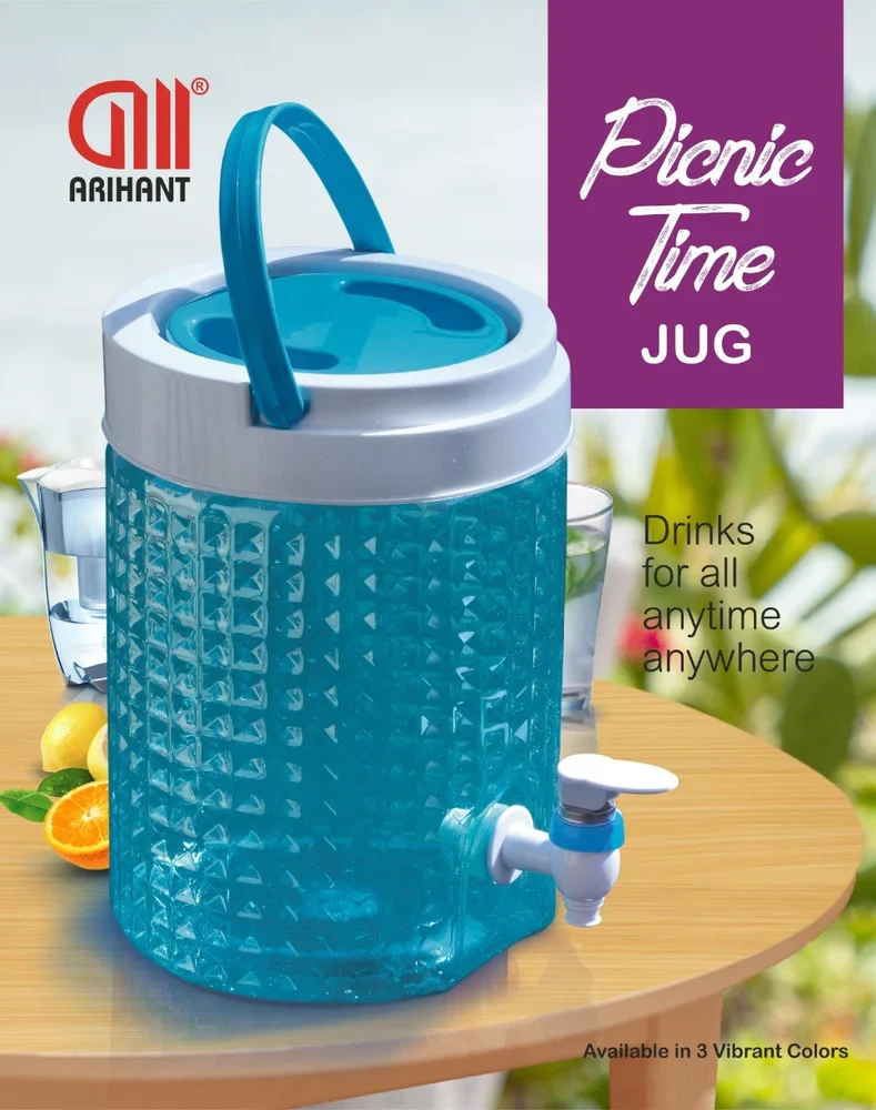 AM3815 Diamond Cut Design Plastic Travelling Water Jug (4500ml) - Image 2