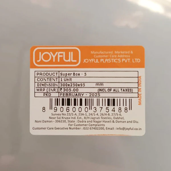 AM3955 Joyful Super Box (5 Shrink) - Image 4