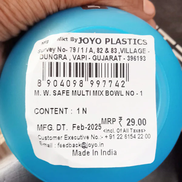 AM5134 JOYO Plastic Multi Mix Bowl - No.01 - Image 3