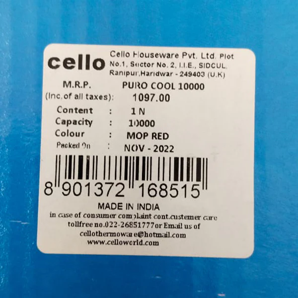 AM5161 Cello Puro Cool Plastic Insulated Water Jug 10Ltr - Image 4