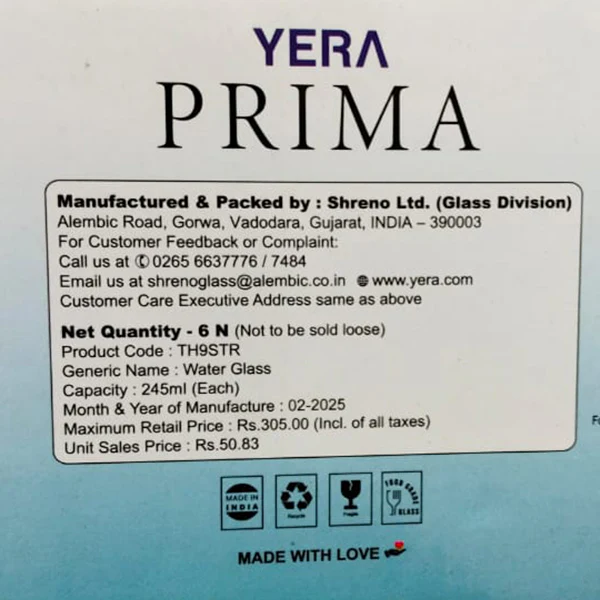 AM5207 YERA Prima AQUA Water Glass- Set of 6 Pcs - Each 245ml - Image 6