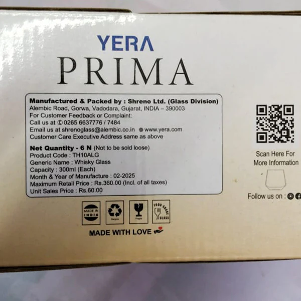 AM5210 YERA Prima OAK Whisky Glass Set of 6 Pcs - Each 300ml - Image 4