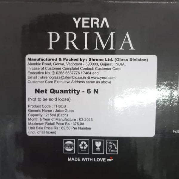AM5211 YERA Prima ZEST Juice Glass Set of 6 Pcs - Each 215Ml - Image 5