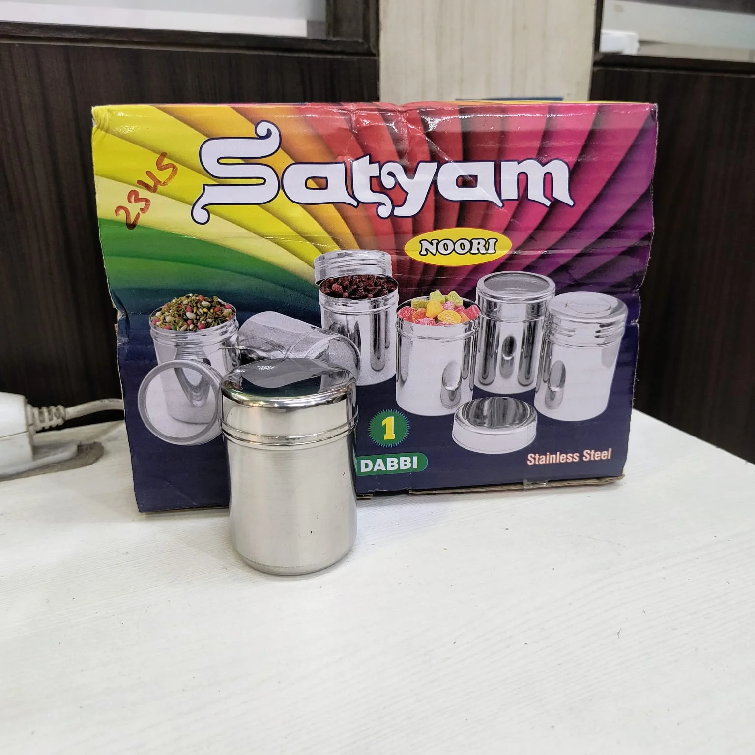 AM5324 Satyam Noori Dabbi Stainless Steel Containers For Storage Small - Image 5