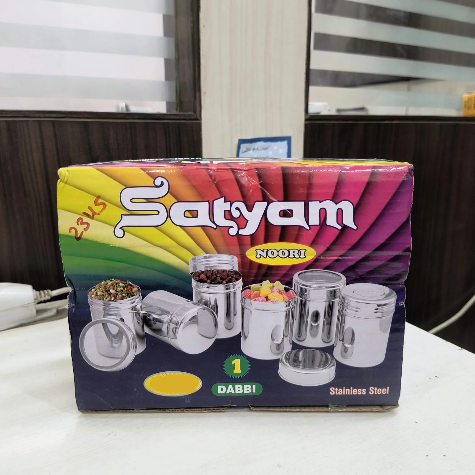 AM5324 Satyam Noori Dabbi Stainless Steel Containers For Storage Small - Image 6