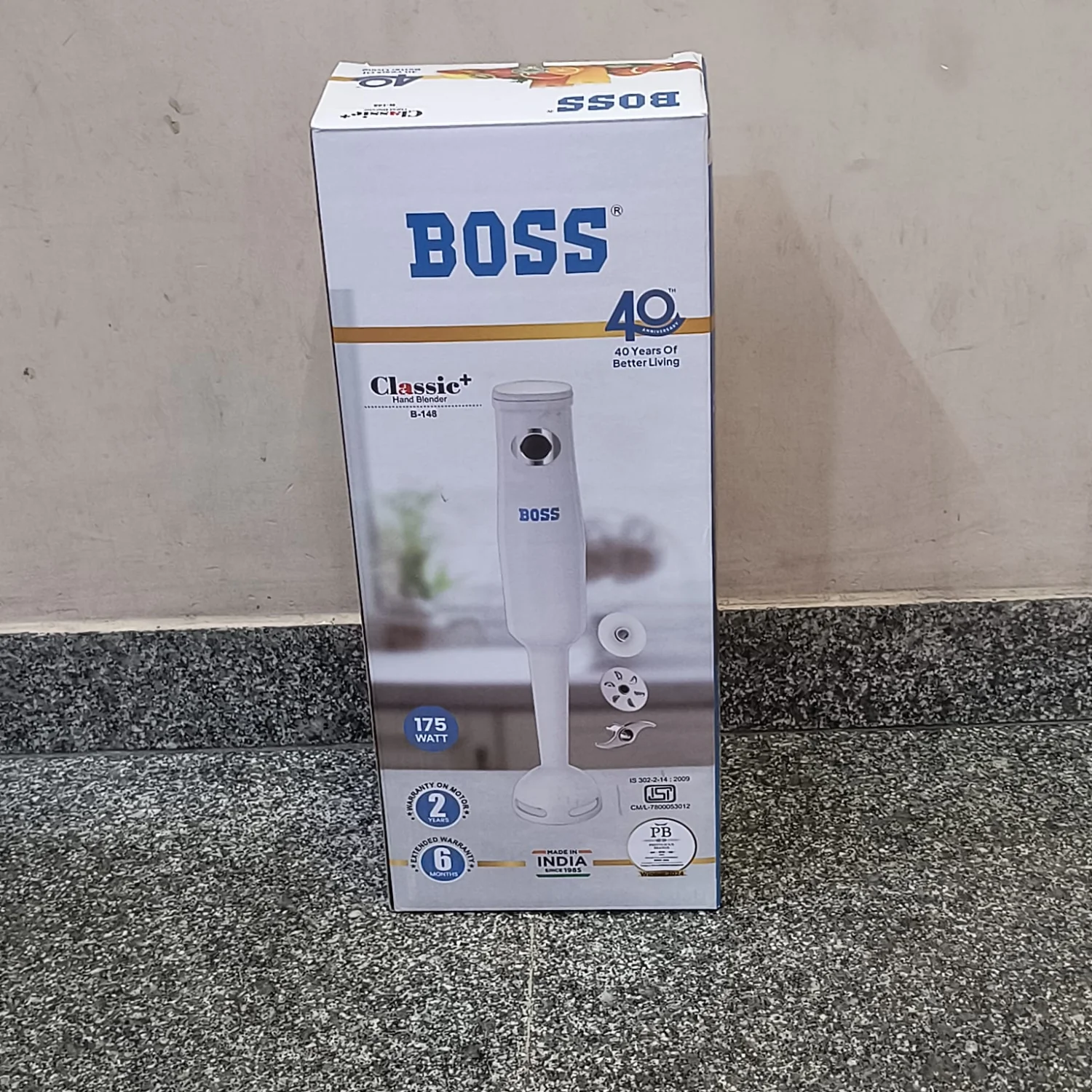 AM5433 BOSS Classic+ Hand Blender 175W with 3 Stainless Steel Blades - Image 8